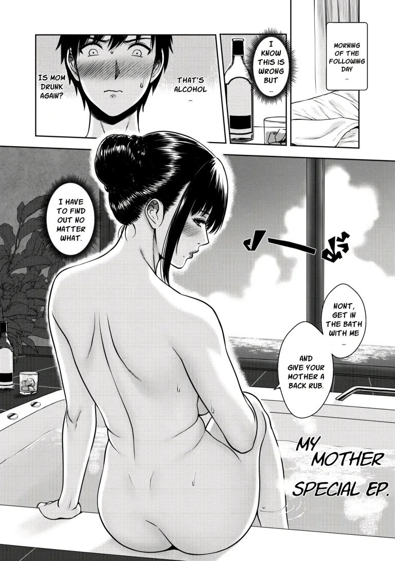 My Mother Special Episode porn comic picture 1