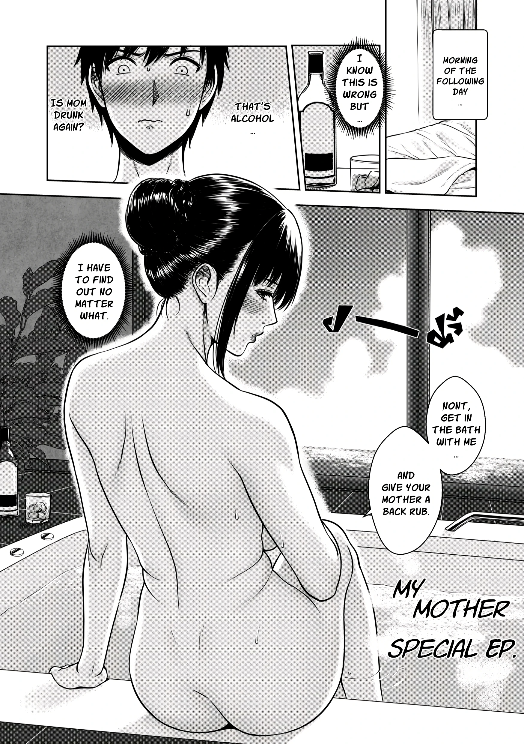 My Mother Special Episode porn comic picture 1