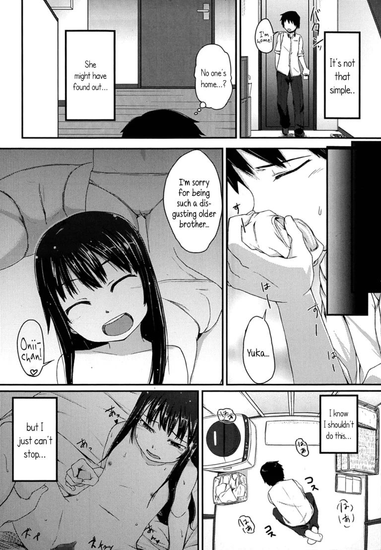My Nasty Sister porn comic picture 4