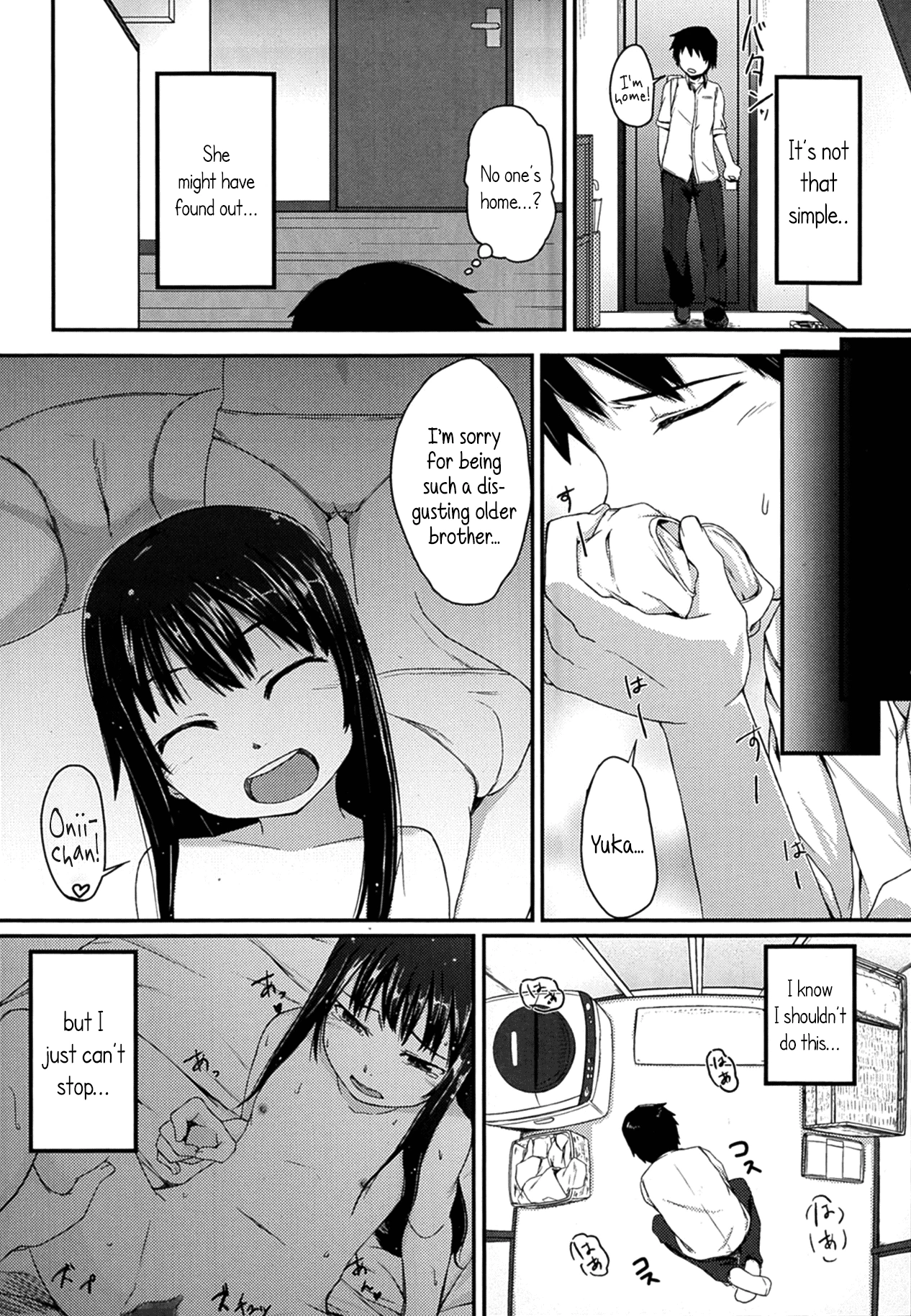 My Nasty Sister porn comic picture 4