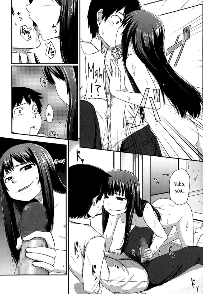 My Nasty Sister porn comic picture 6