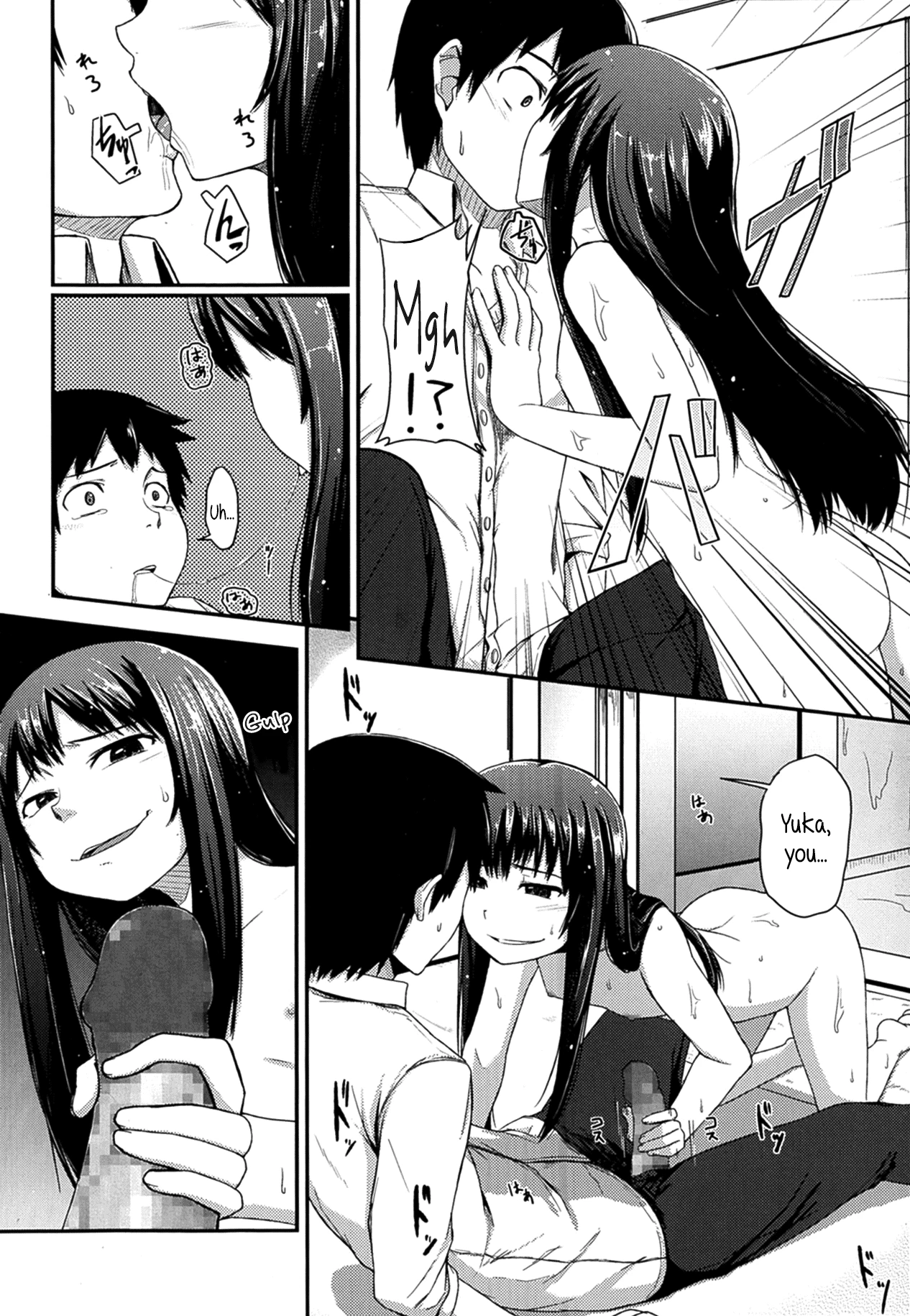 My Nasty Sister porn comic picture 6