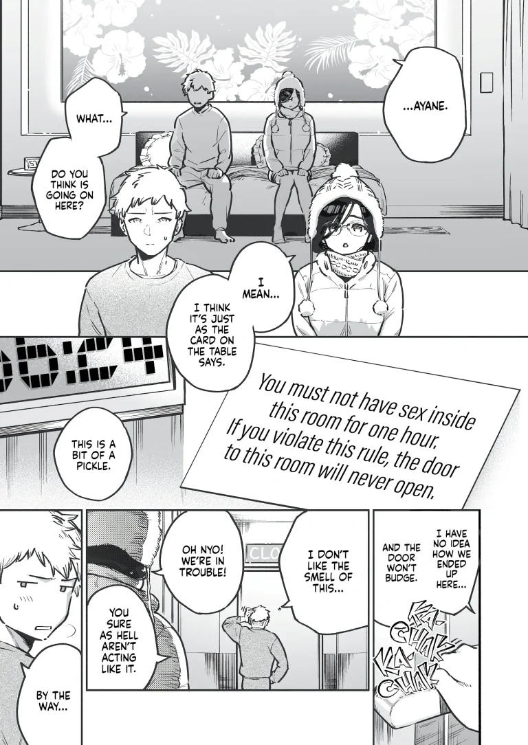 My Neighbor Ayane: One of Those Rooms porn comic picture 2