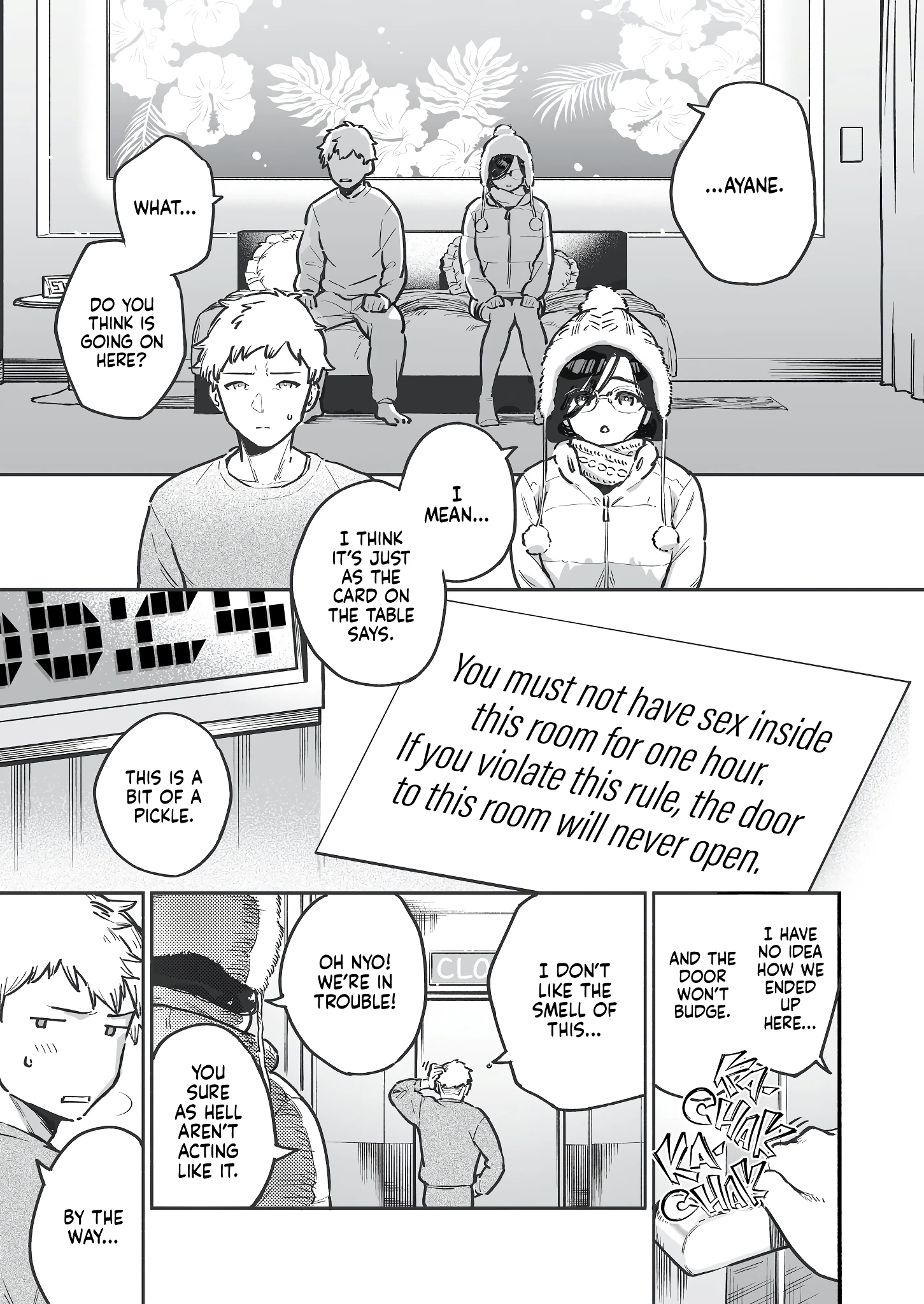 My Neighbor Ayane: One of Those Rooms porn comic picture 2
