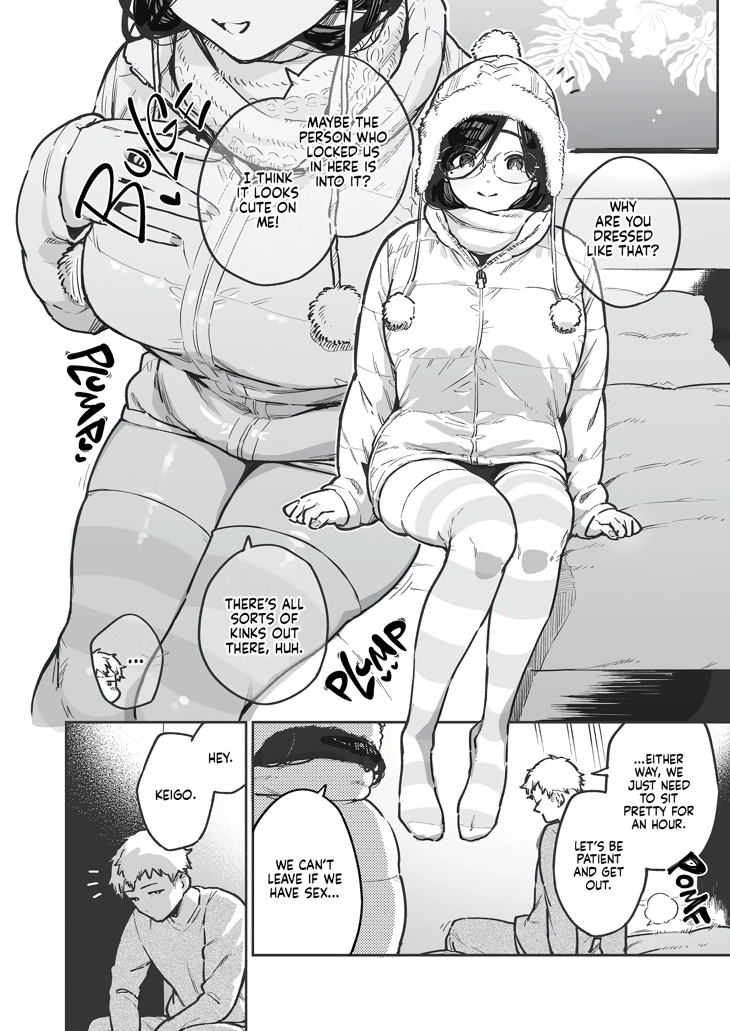 My Neighbor Ayane: One of Those Rooms porn comic picture 3