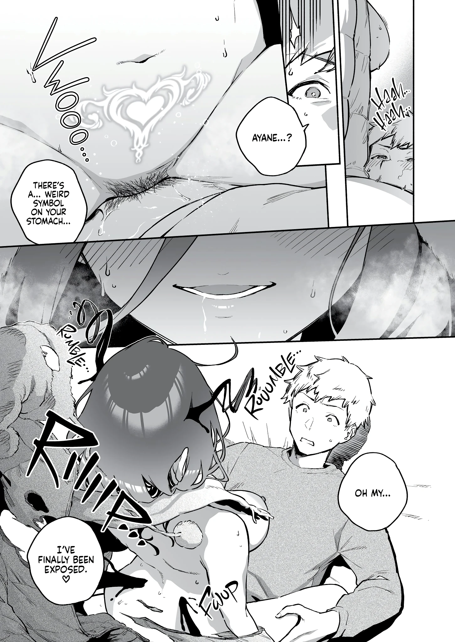 My Neighbor Ayane: One of Those Rooms porn comic picture 34
