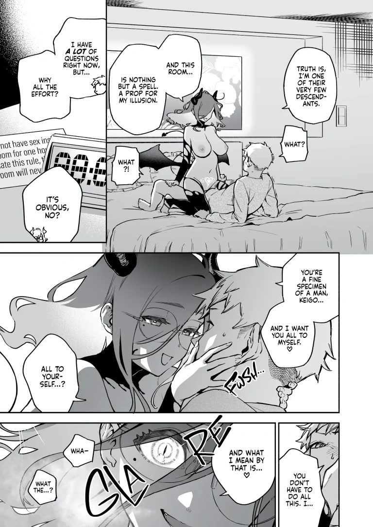 My Neighbor Ayane: One of Those Rooms porn comic picture 36