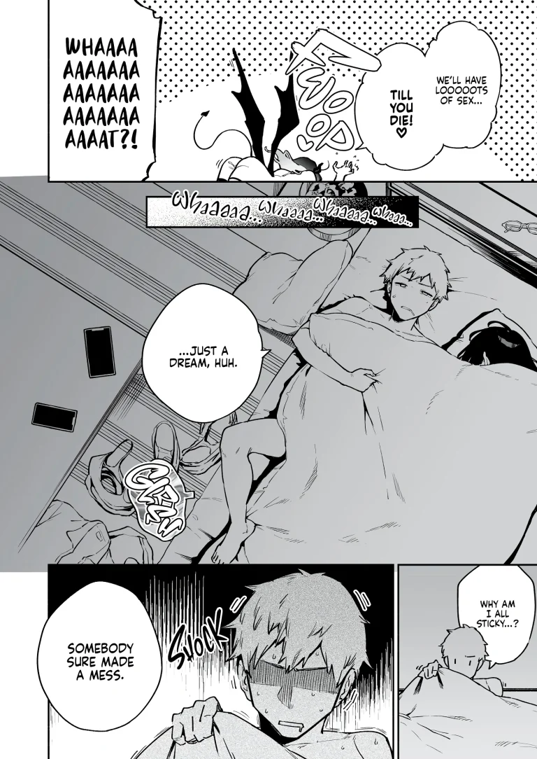 My Neighbor Ayane: One of Those Rooms porn comic picture 37