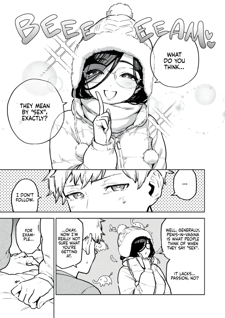 My Neighbor Ayane: One of Those Rooms porn comic picture 4