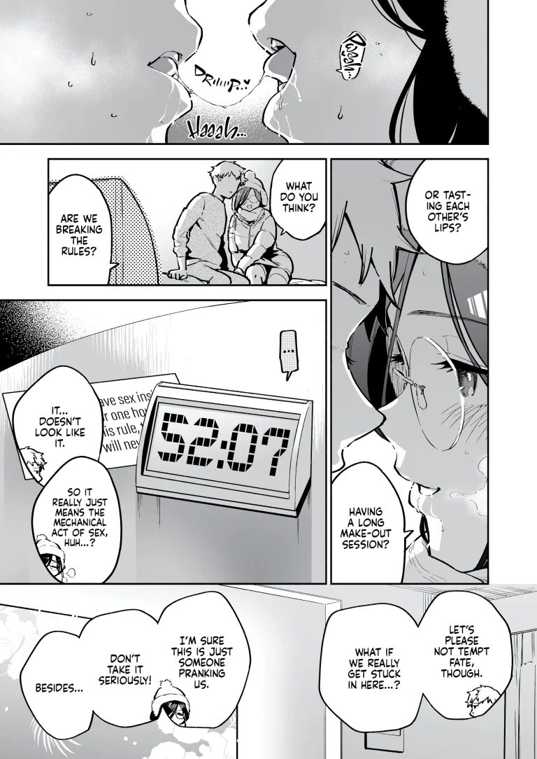 My Neighbor Ayane: One of Those Rooms porn comic picture 6