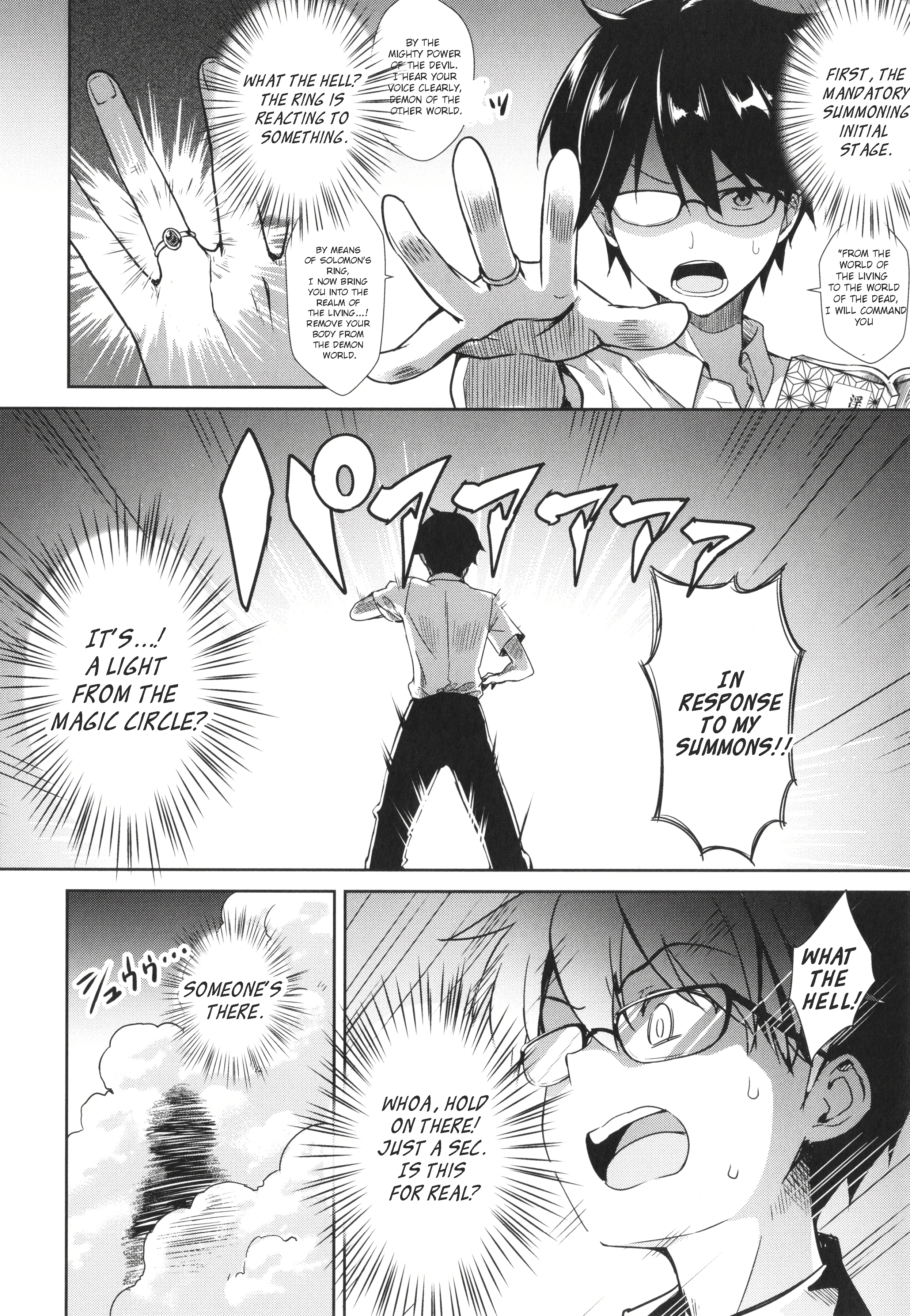 My Neighbor Succubus-chan porn comic picture 2