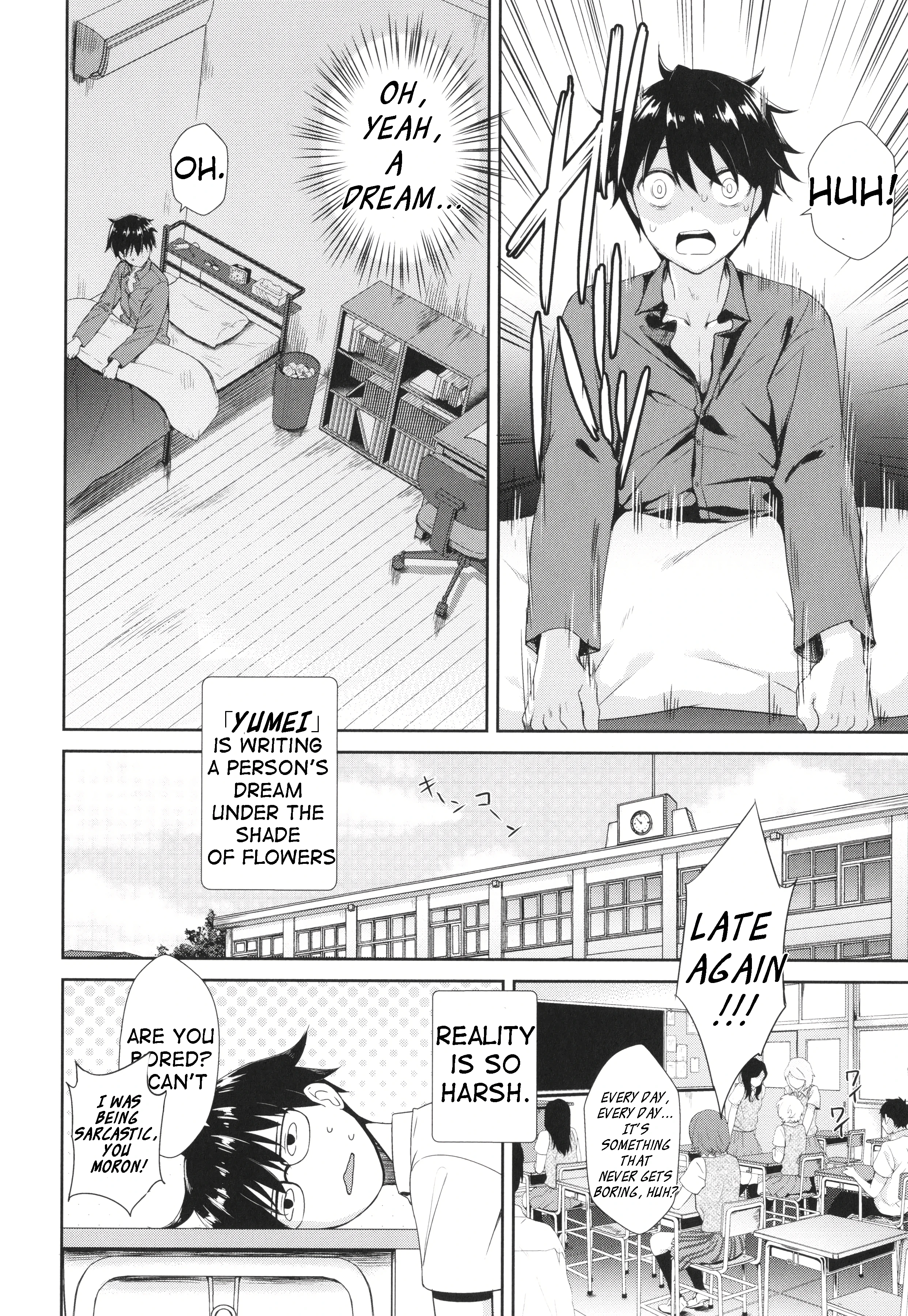 My Neighbor Succubus-chan porn comic picture 21