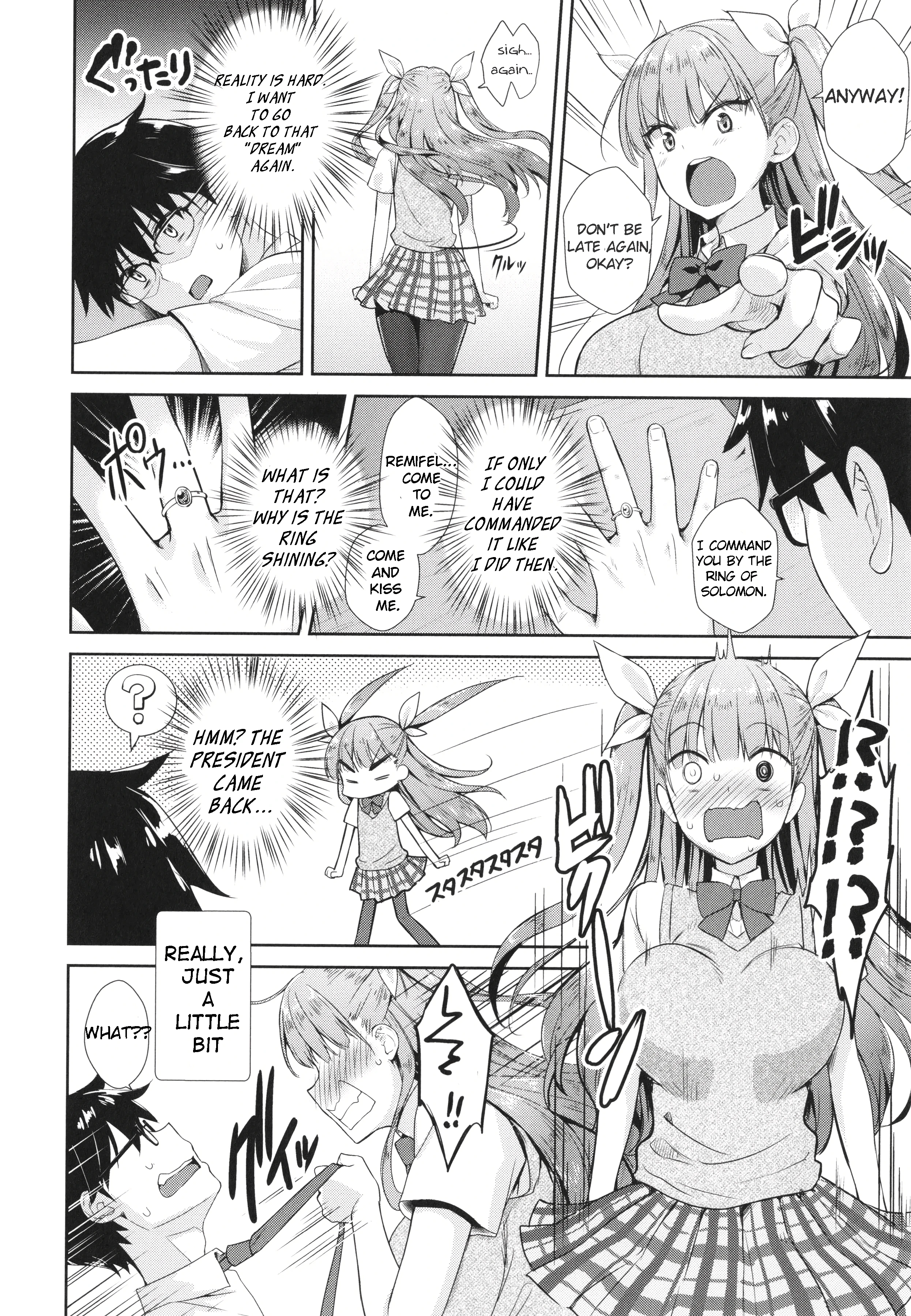 My Neighbor Succubus-chan porn comic picture 23