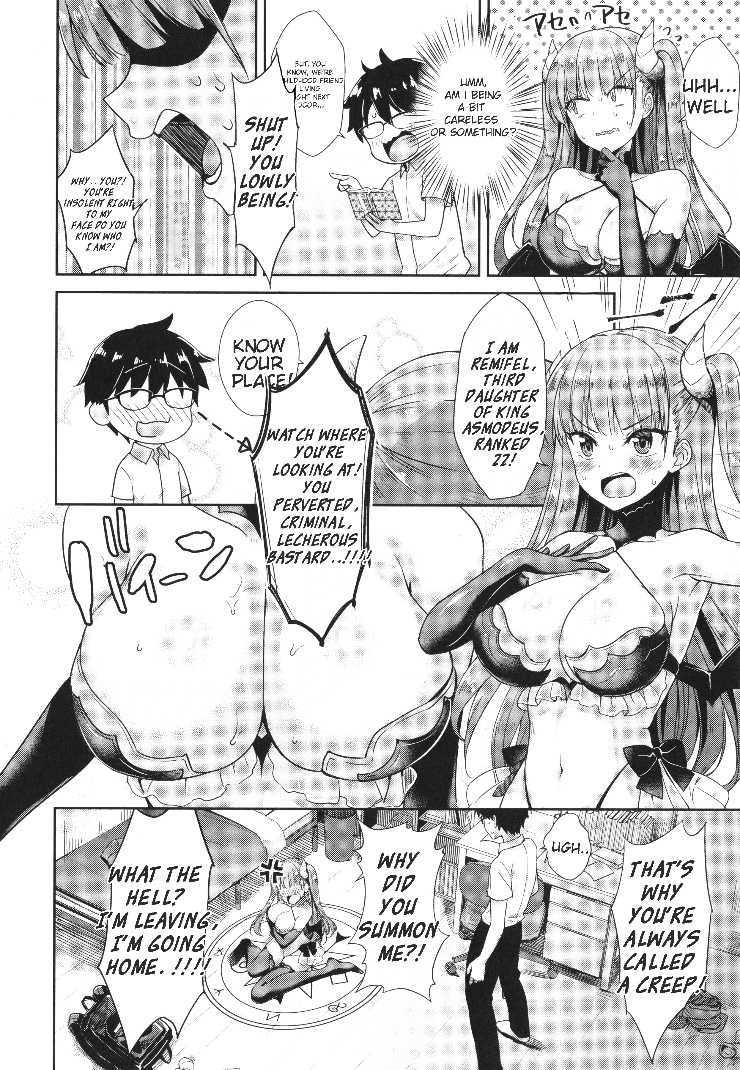 My Neighbor Succubus-chan porn comic picture 4