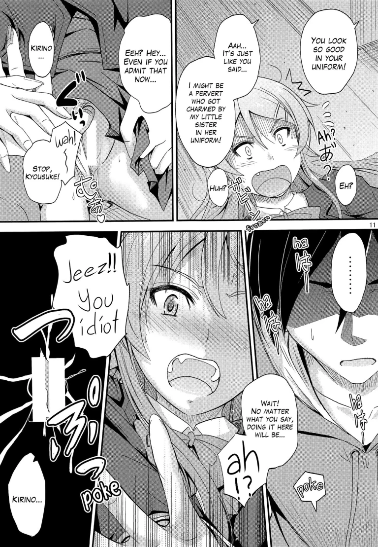 My older brother gets aroused and he's super annoying whenever I wear new clothes. porn comic picture 10