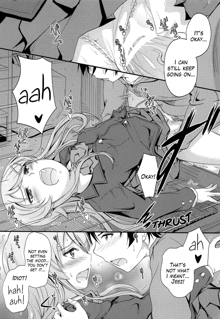 My older brother gets aroused and he's super annoying whenever I wear new clothes. porn comic picture 13