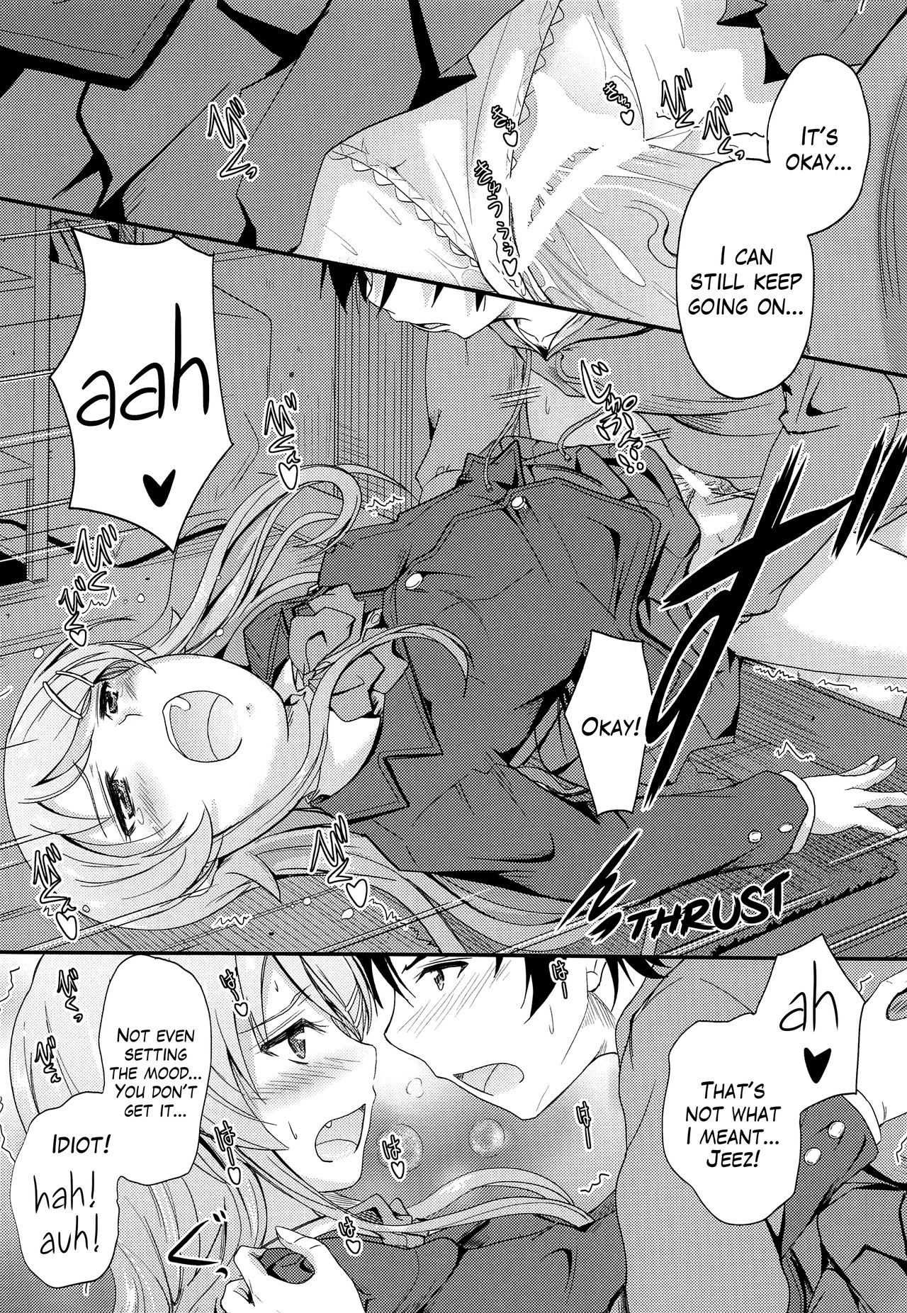 My older brother gets aroused and he's super annoying whenever I wear new clothes. porn comic picture 13