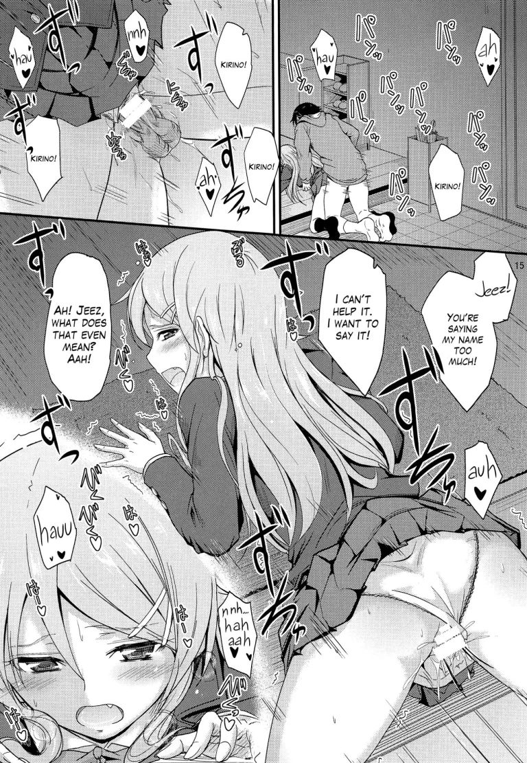 My older brother gets aroused and he's super annoying whenever I wear new clothes. porn comic picture 14