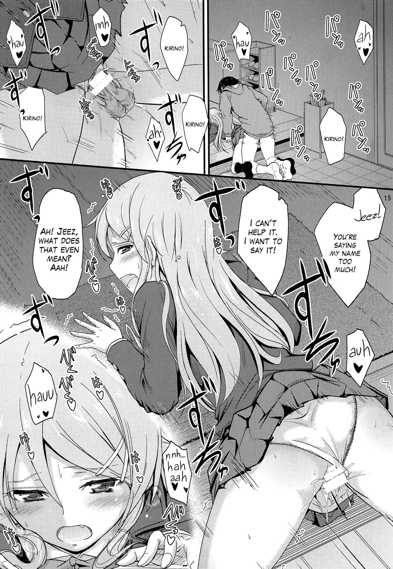My older brother gets aroused and he's super annoying whenever I wear new clothes. porn comic picture 14