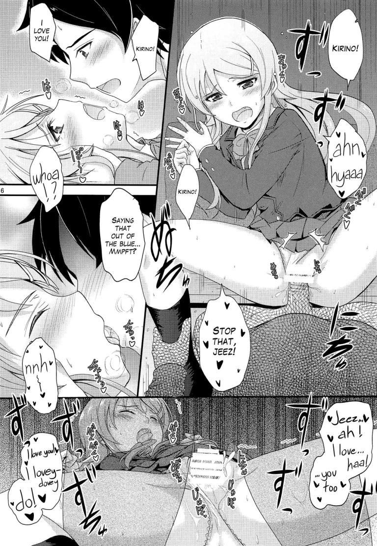 My older brother gets aroused and he's super annoying whenever I wear new clothes. porn comic picture 15