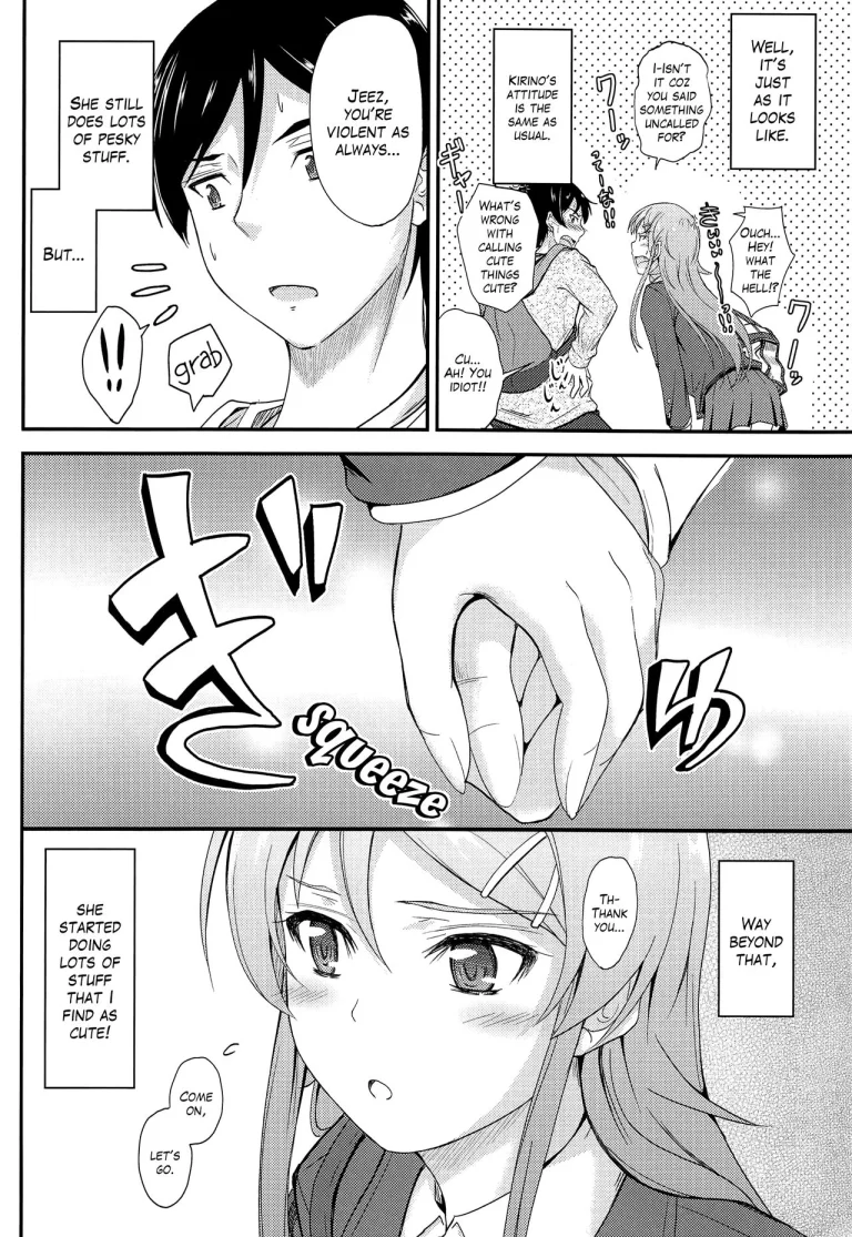 My older brother gets aroused and he's super annoying whenever I wear new clothes. porn comic picture 5