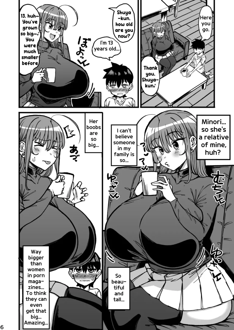 My Older Cousin Is Too Big!! porn comic picture 5
