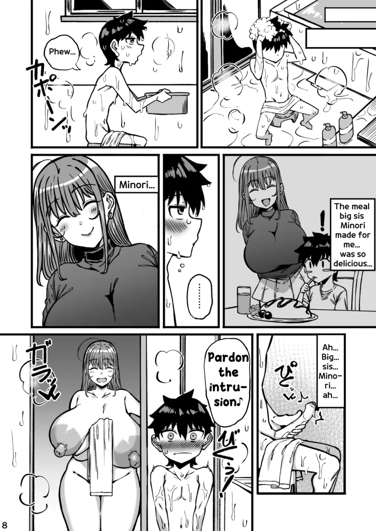 My Older Cousin Is Too Big!! porn comic picture 7