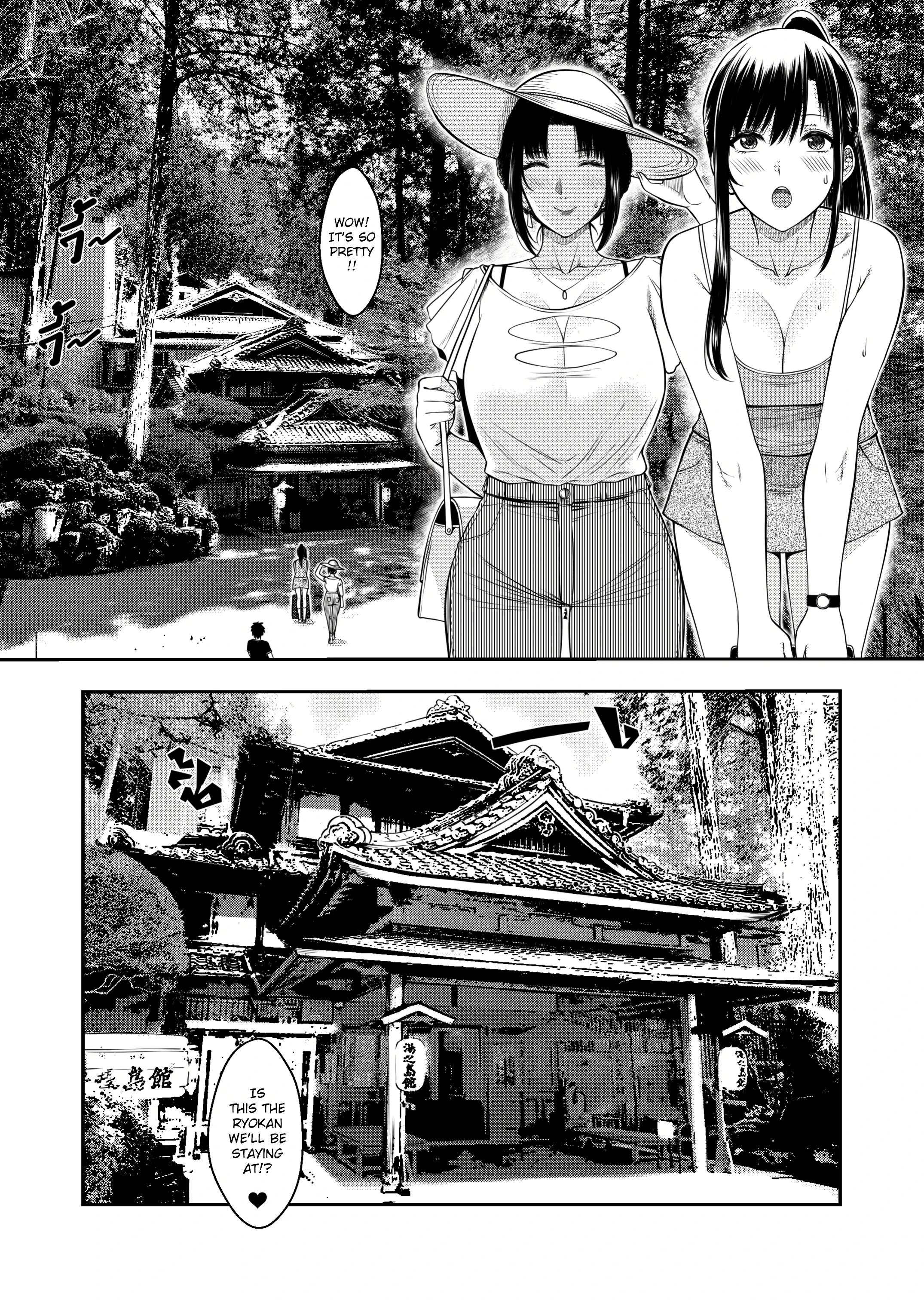 My Oyakodon porn comic picture 2