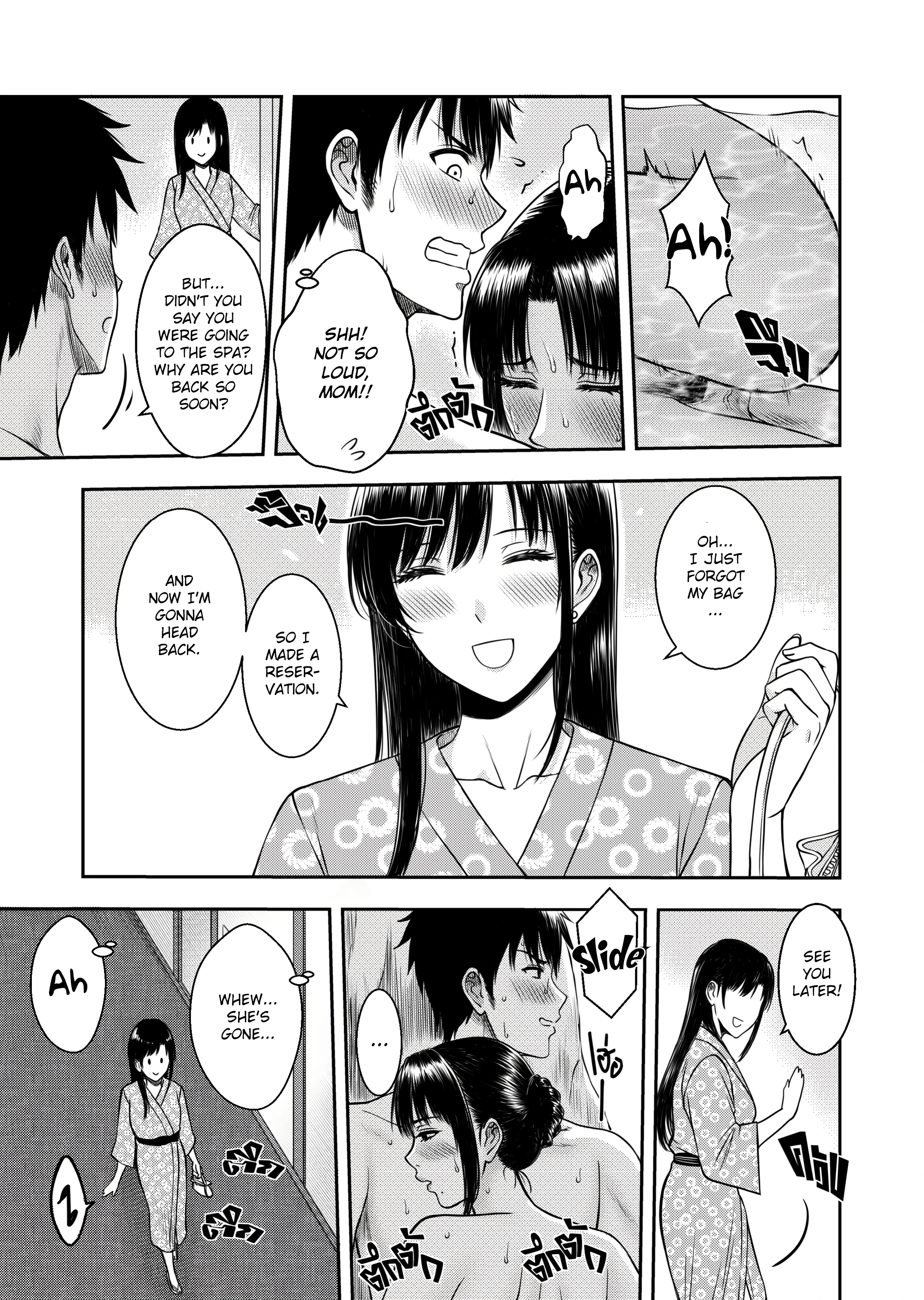 My Oyakodon porn comic picture 30