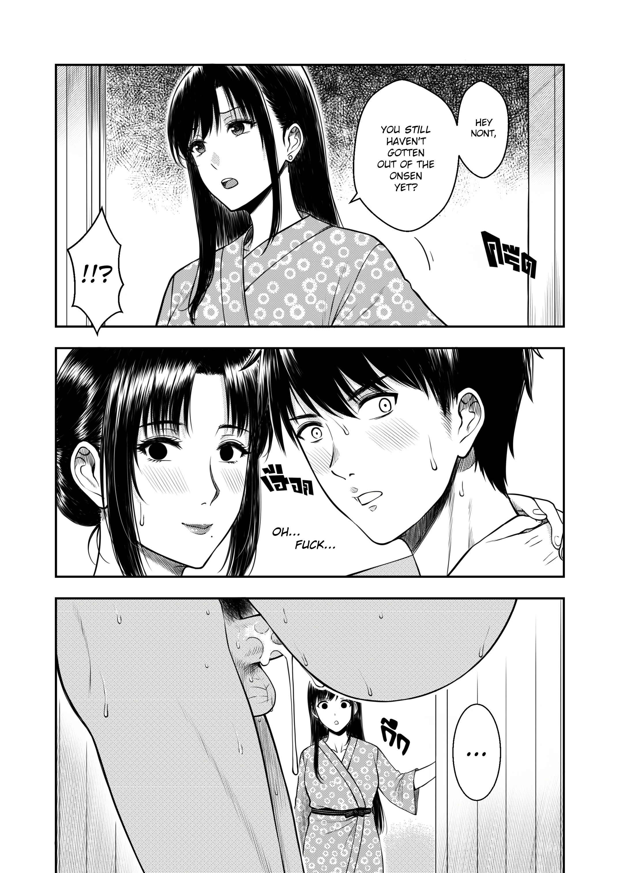 My Oyakodon porn comic picture 38