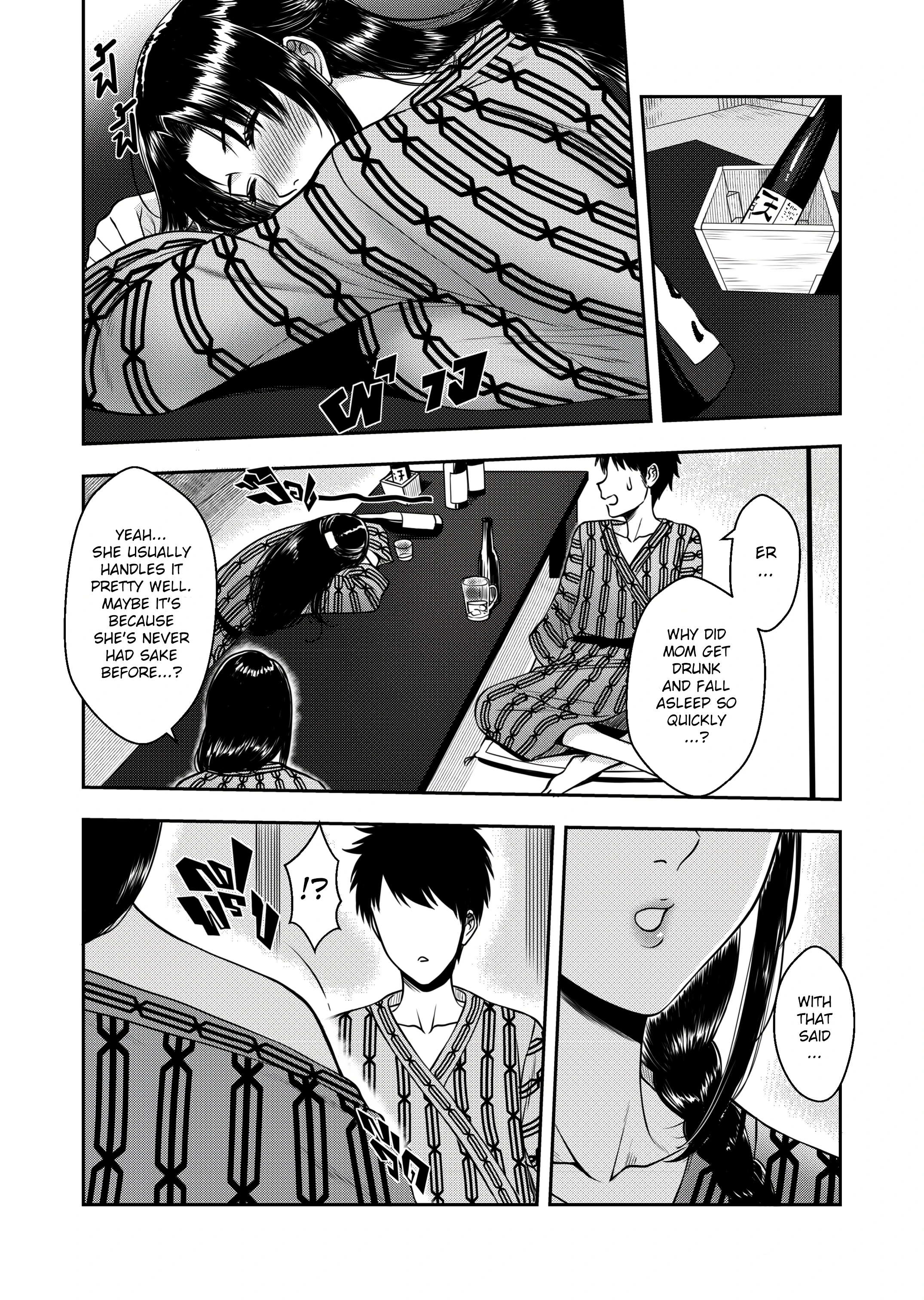 My Oyakodon porn comic picture 4