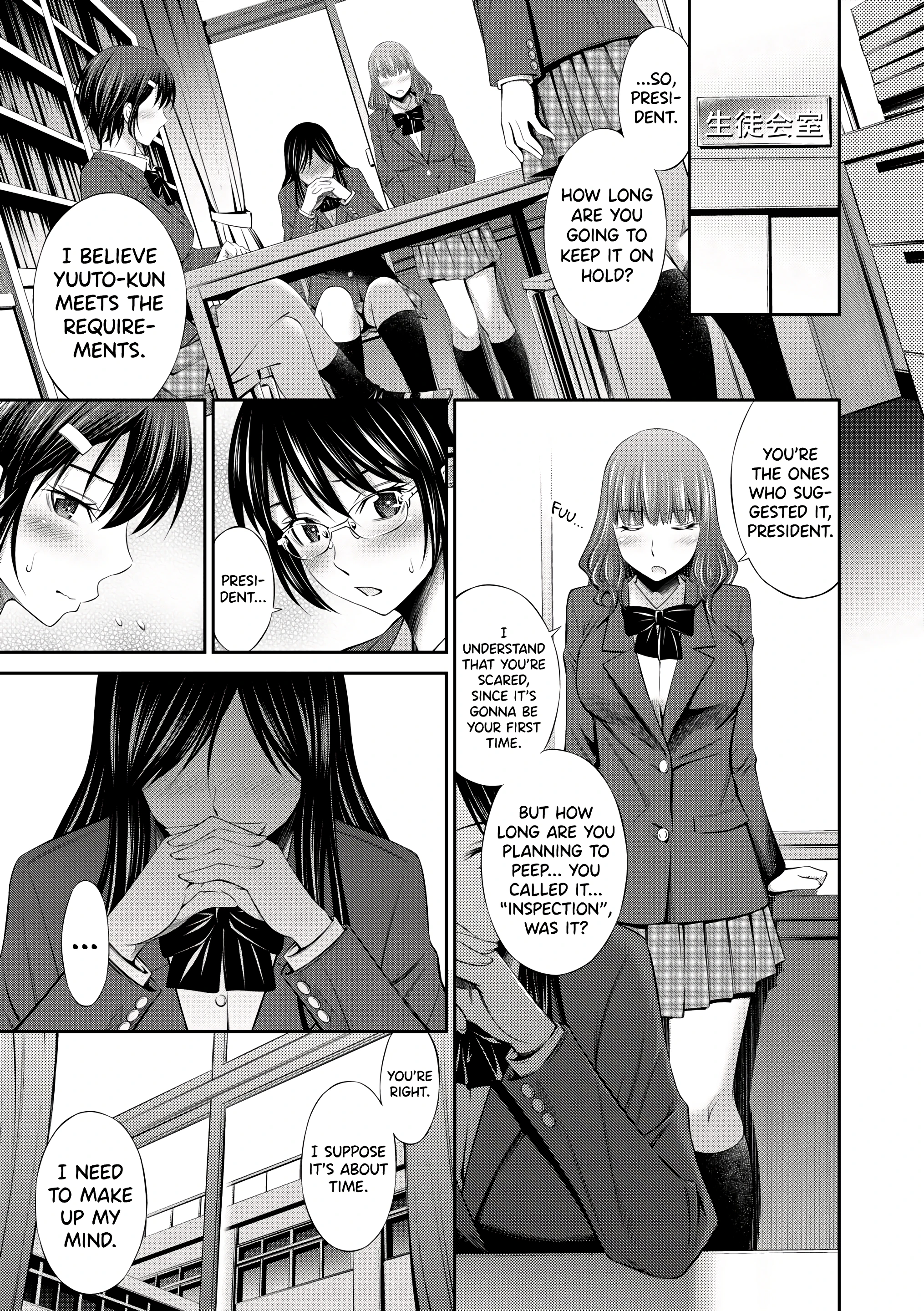 My School Life With Senpais 2 porn comic picture 17