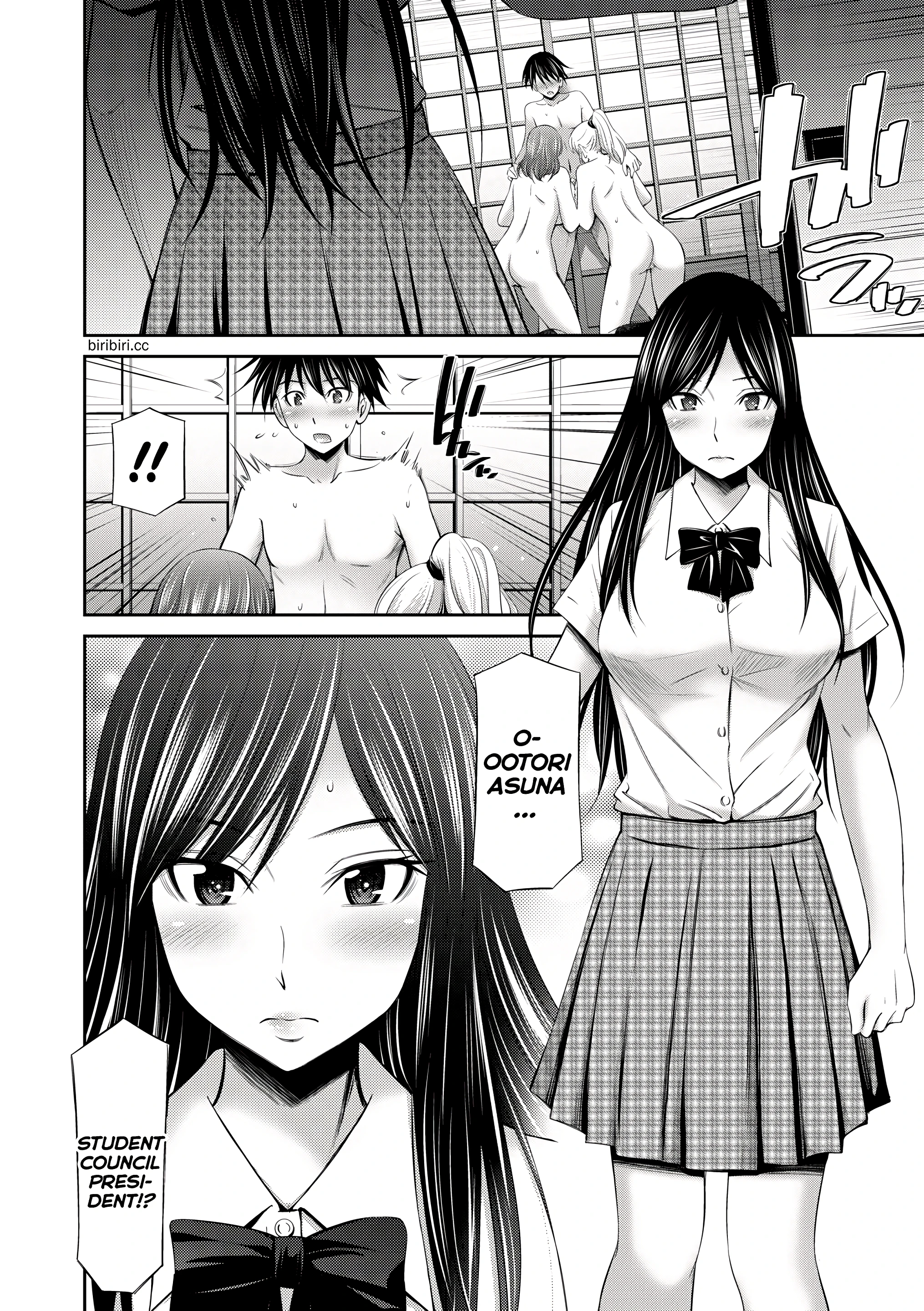 My School Life With Senpais 3 porn comic picture 5