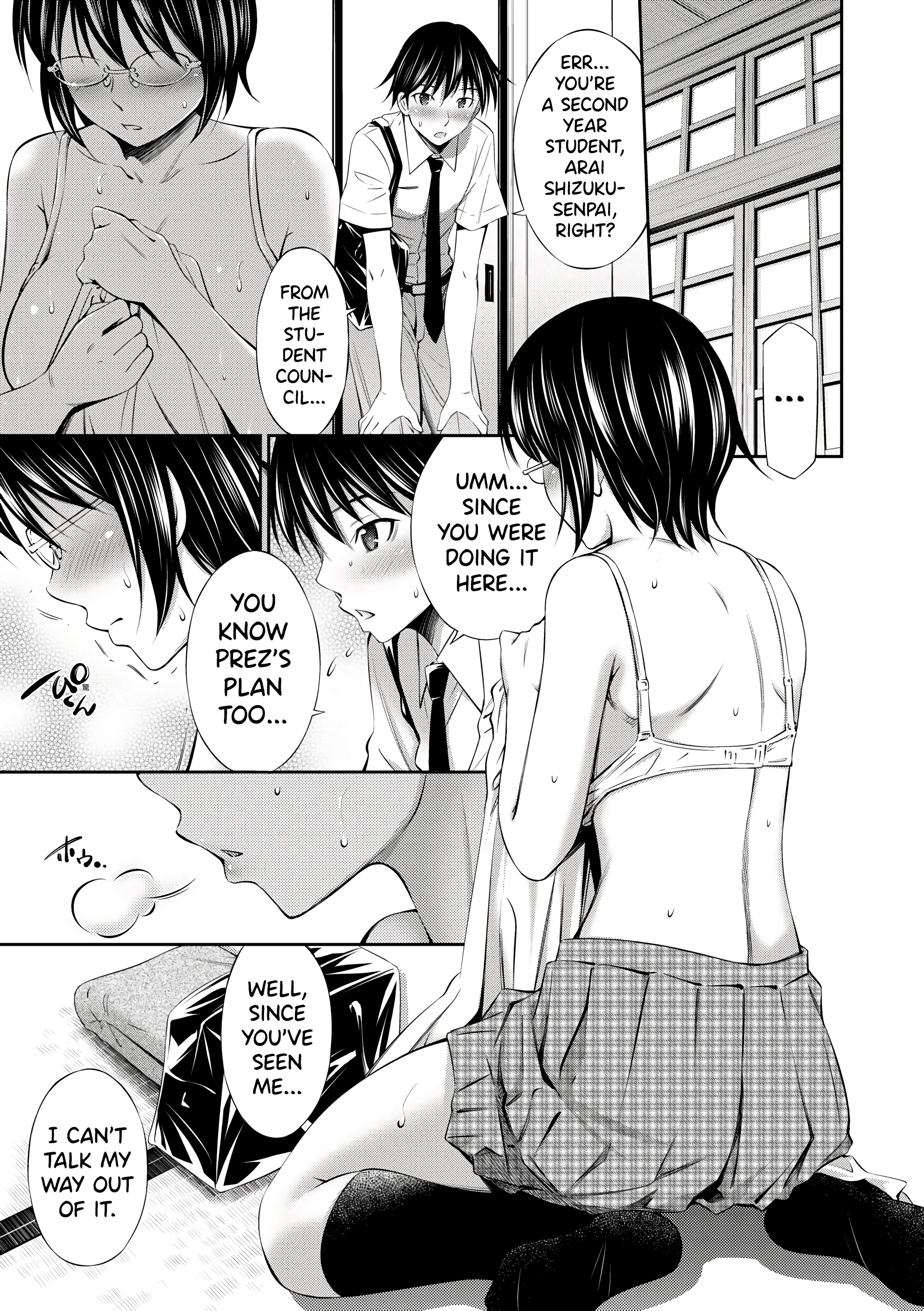 My School Life With Senpais 4 porn comic picture 5