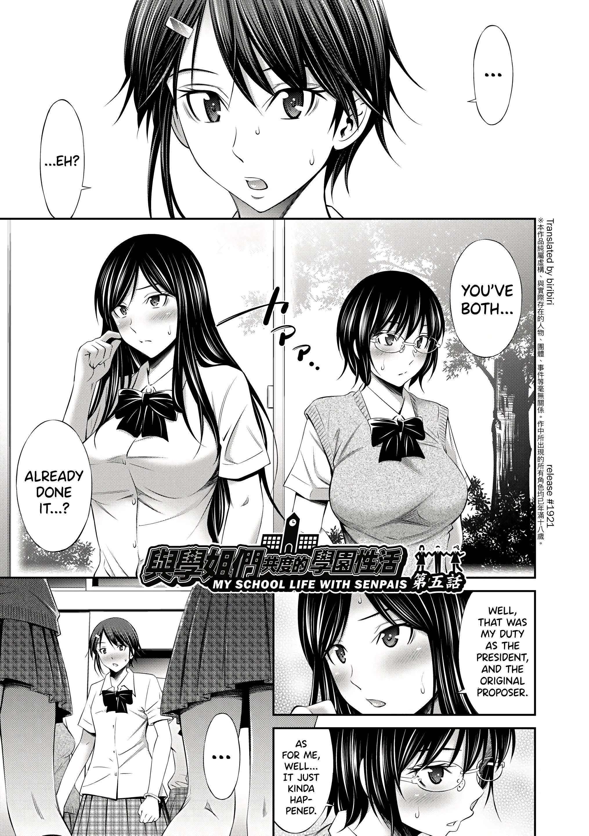 My School Life With Senpais 5 porn comic picture 1