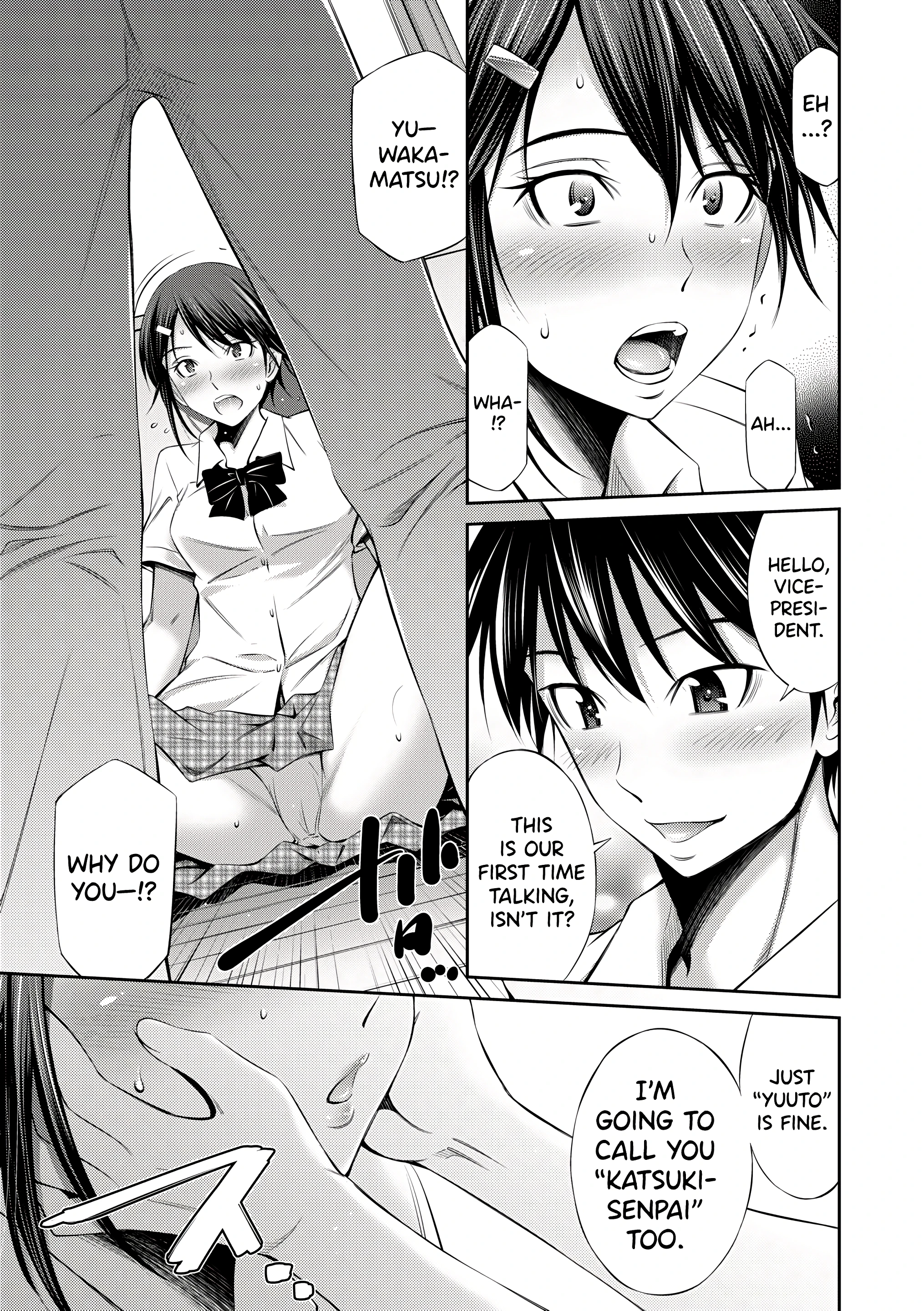 My School Life With Senpais 5 porn comic picture 5