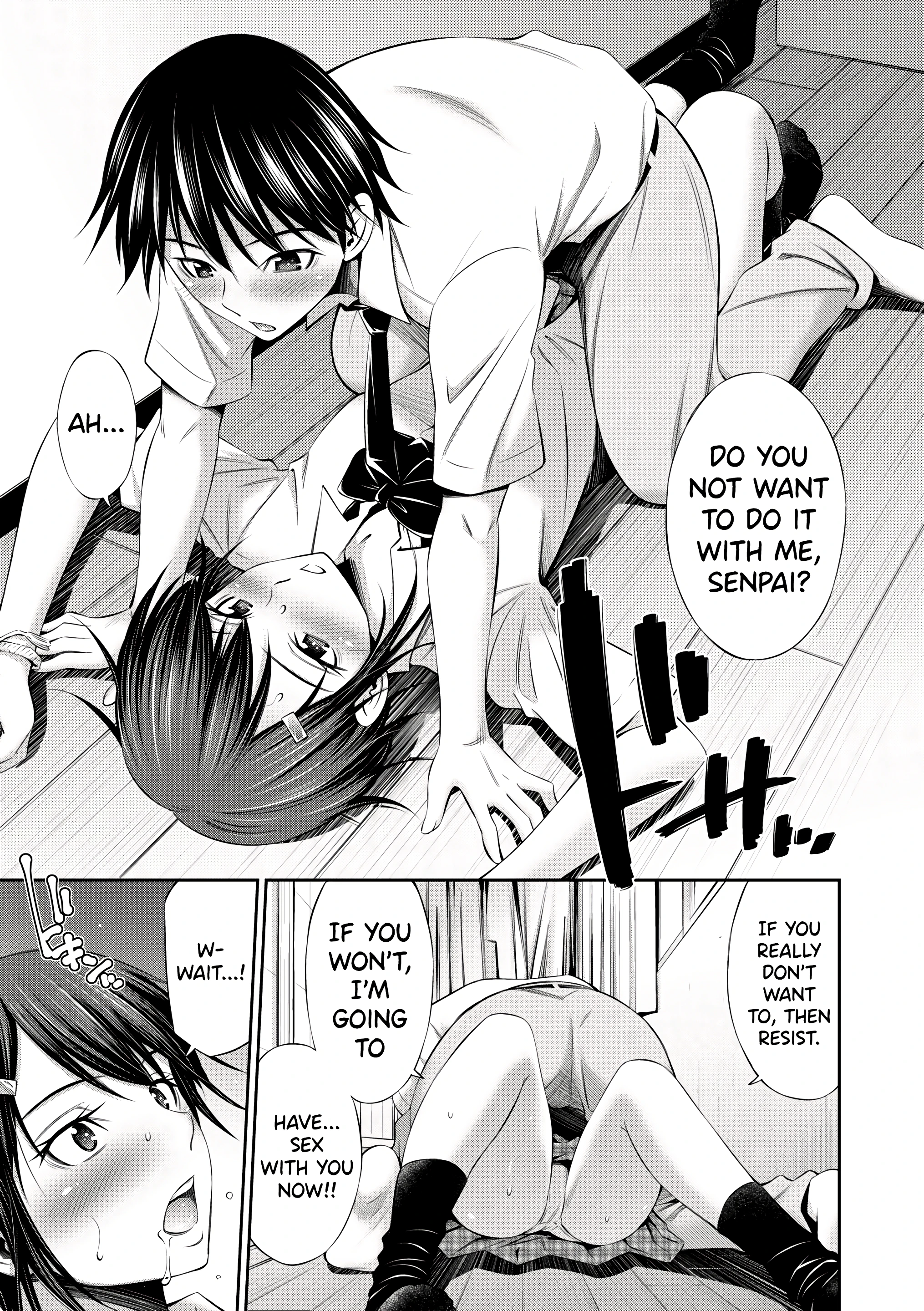 My School Life With Senpais 5 porn comic picture 7