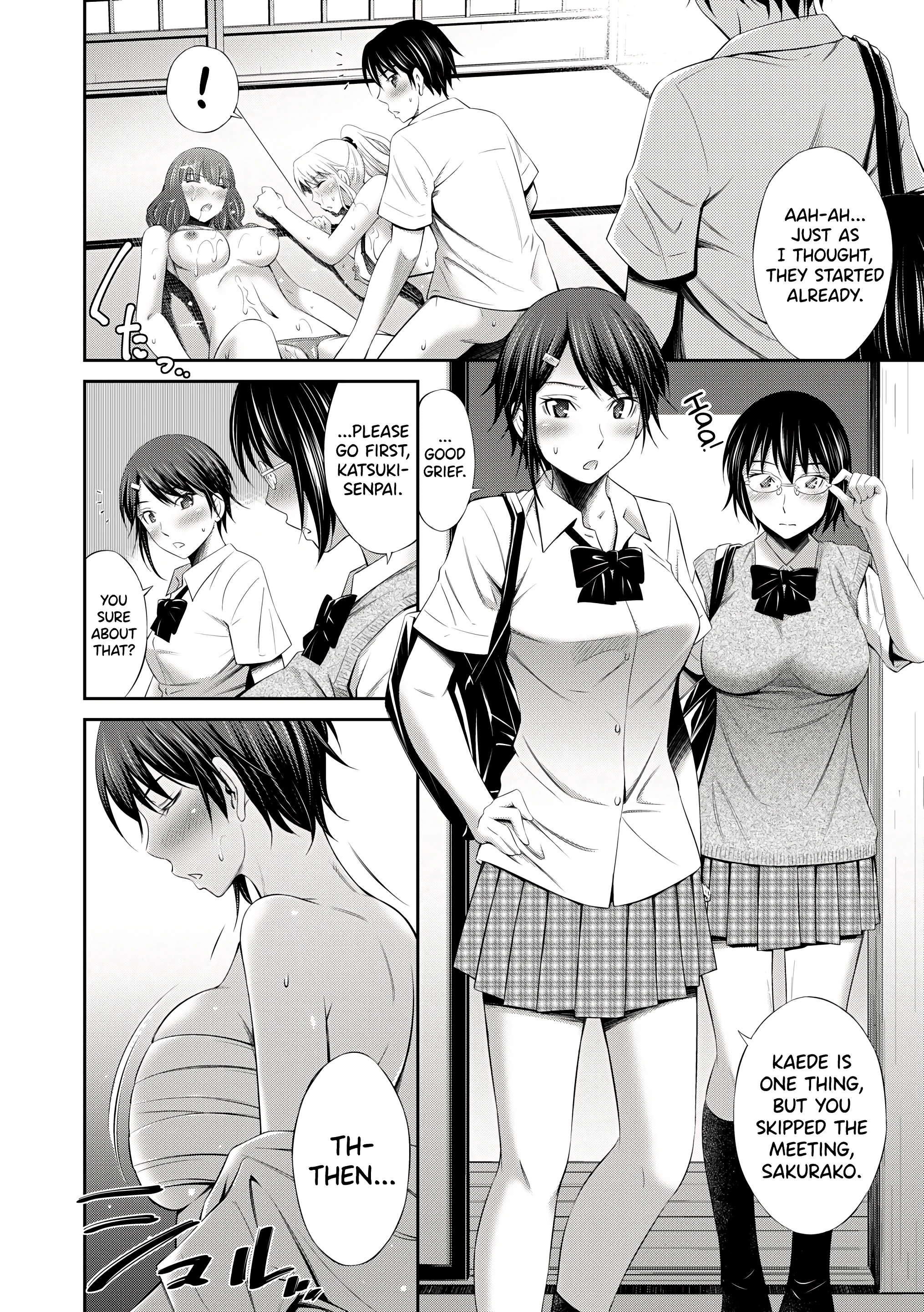 My School Life With Senpais 6 porn comic picture 18