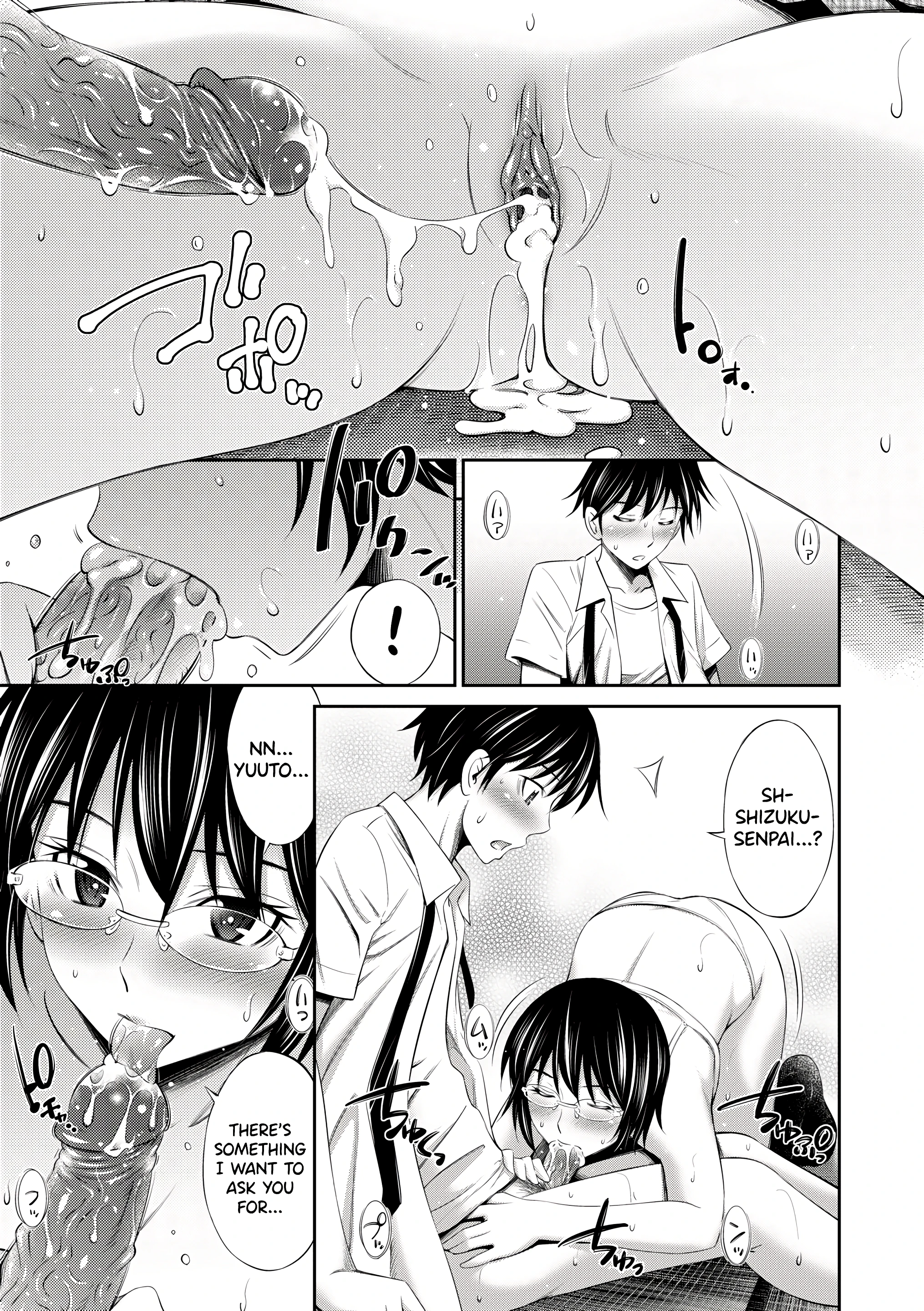 My School Life With Senpais 6 porn comic picture 23