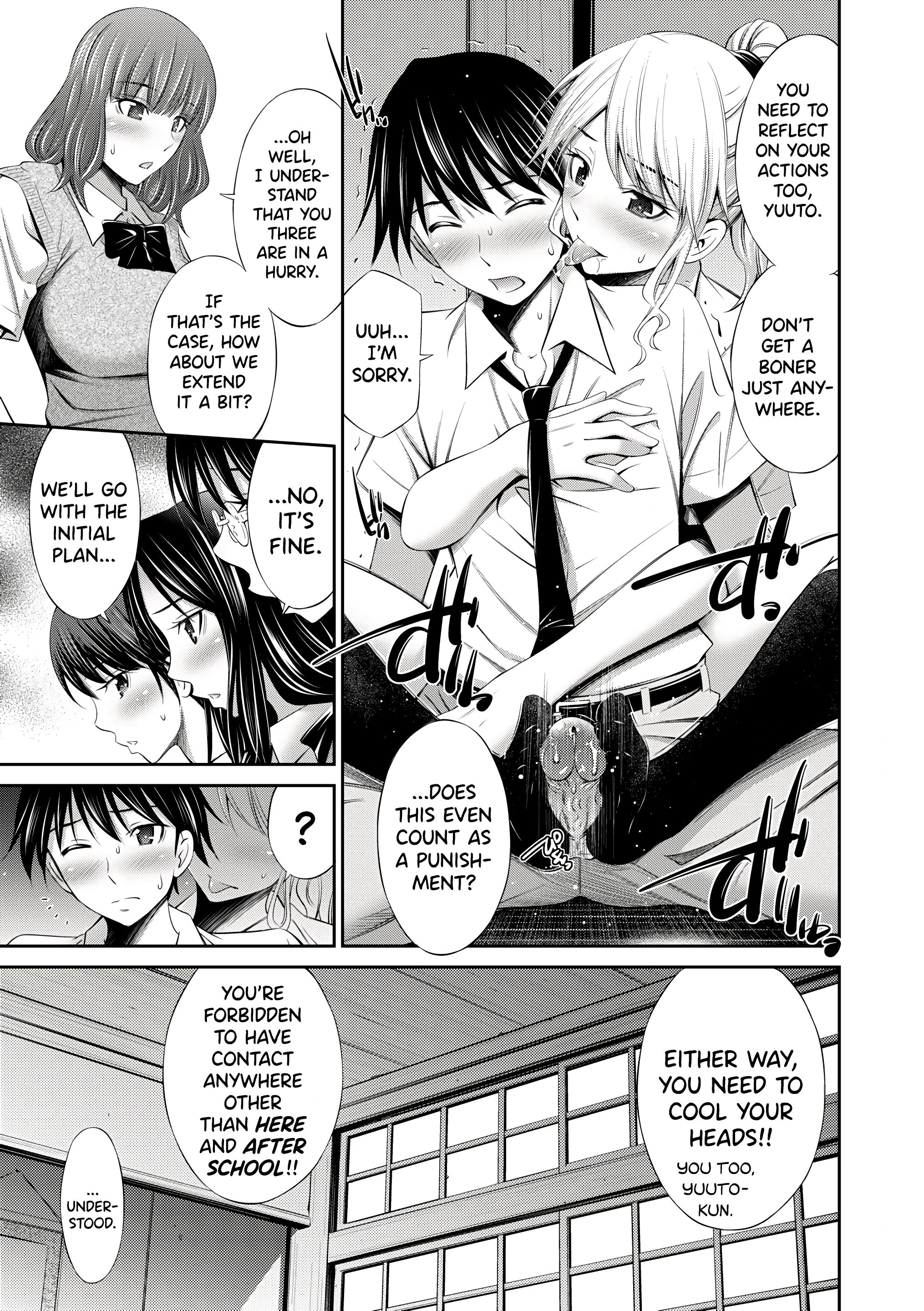 My School Life With Senpais 6 porn comic picture 5