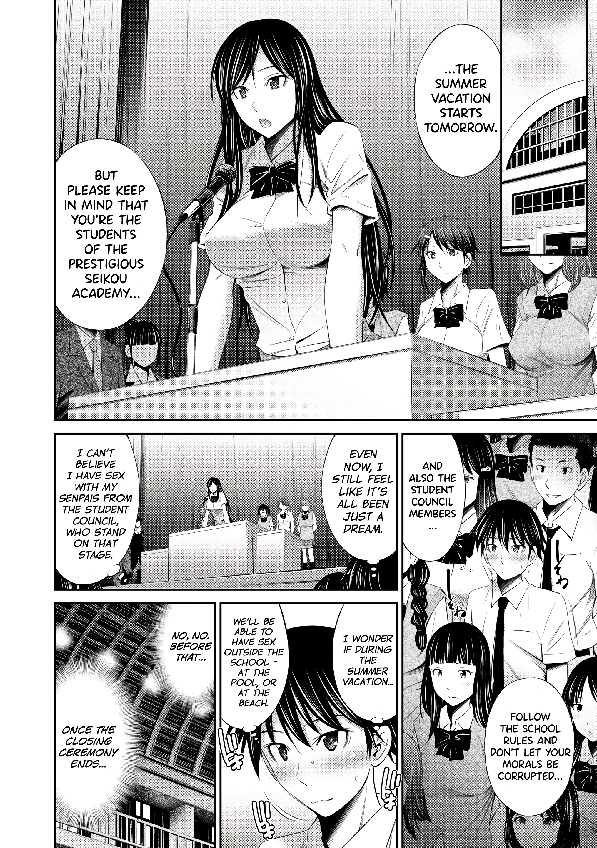 My School Life With Senpais 6 porn comic picture 6
