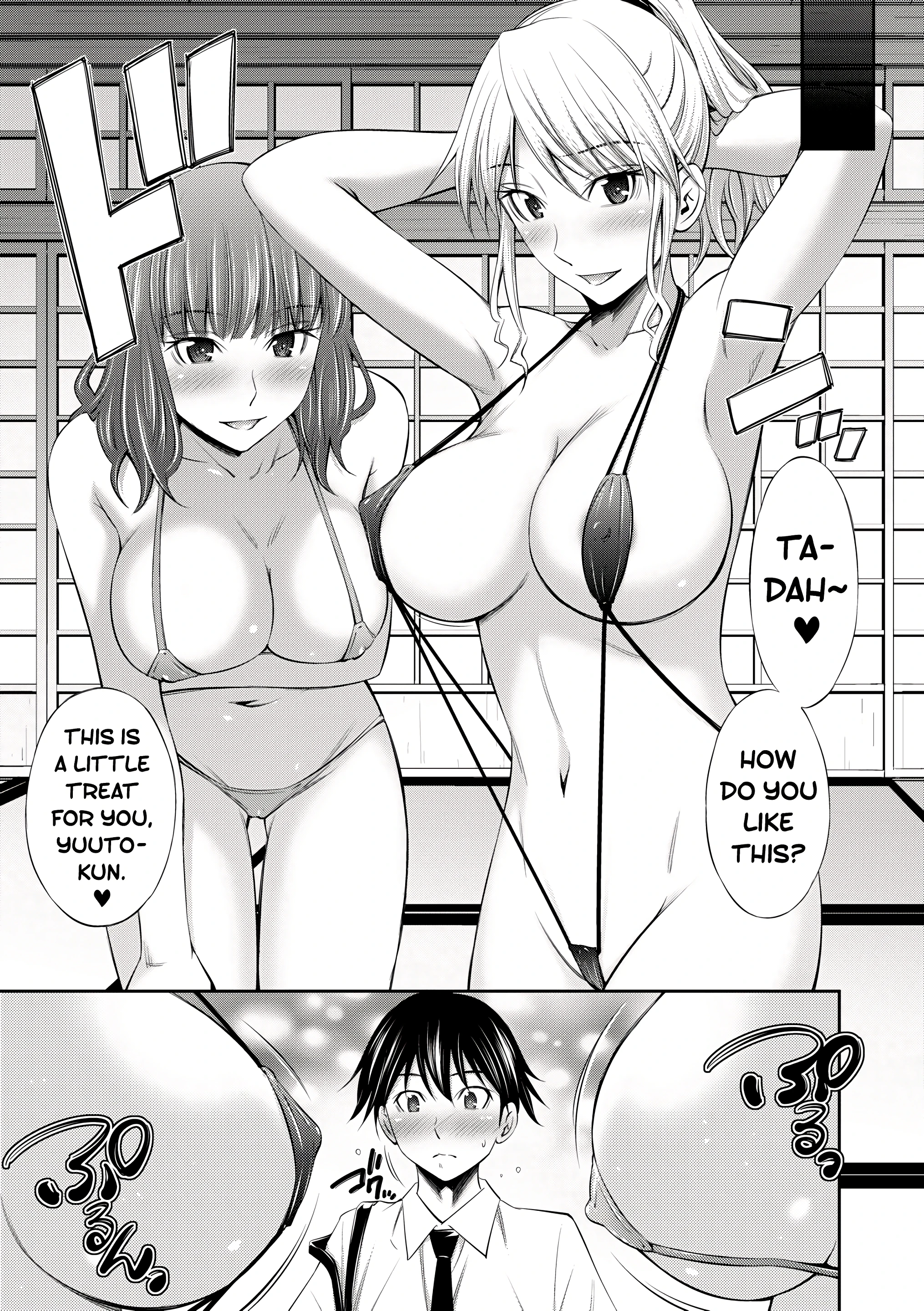 My School Life With Senpais 6 porn comic picture 7
