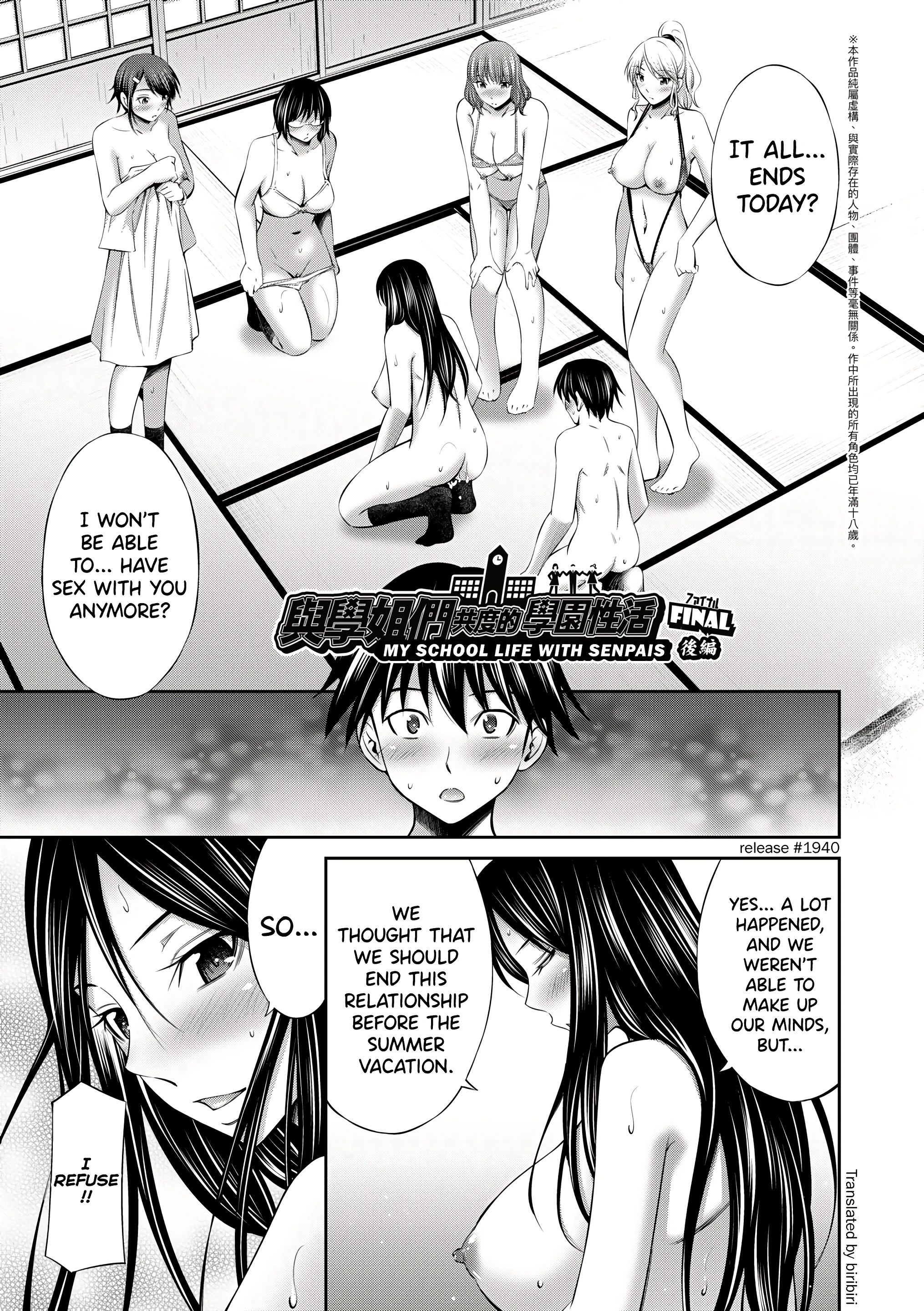 My School Life With Senpais 7 porn comic picture 1
