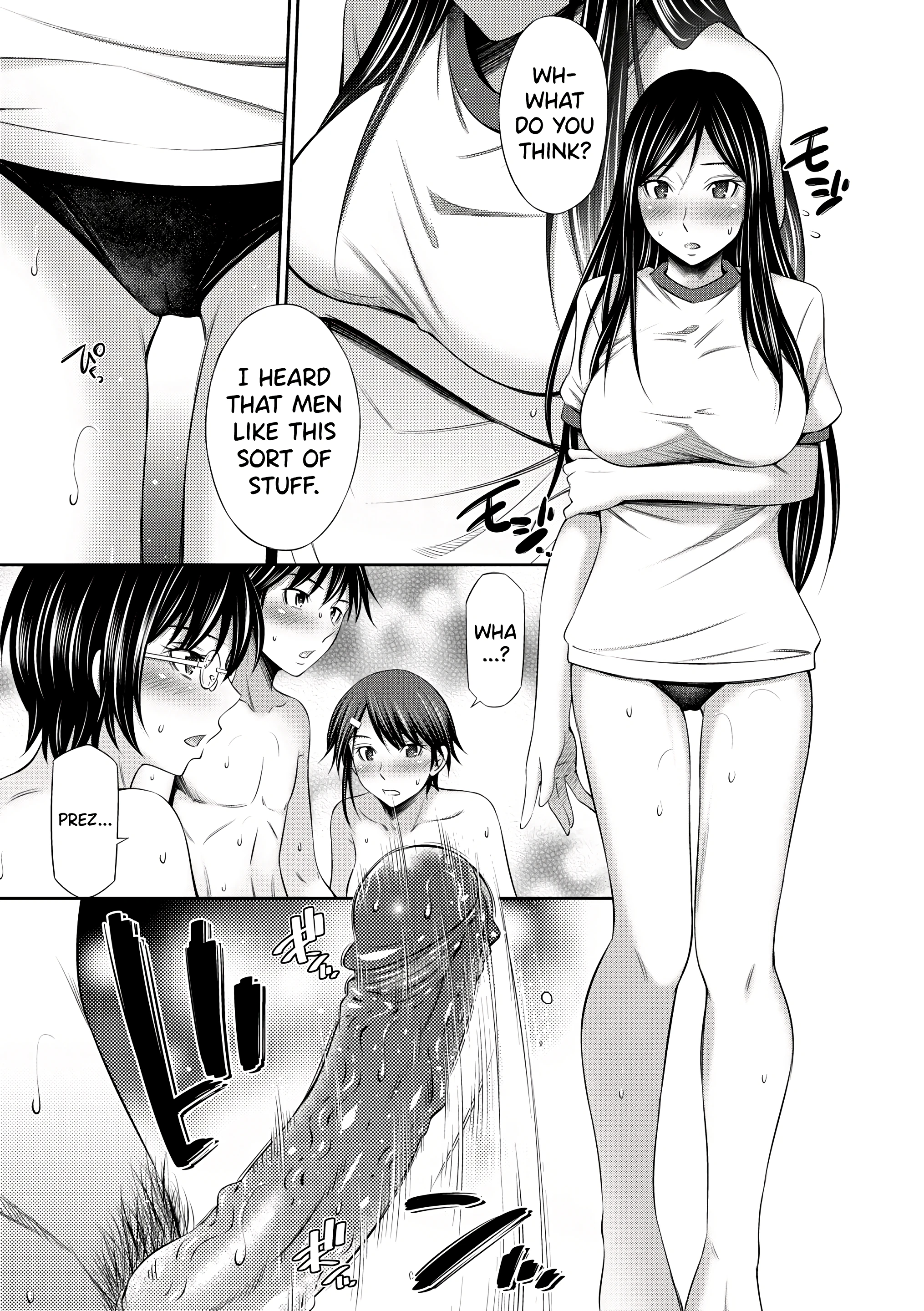 My School Life With Senpais 7 porn comic picture 15