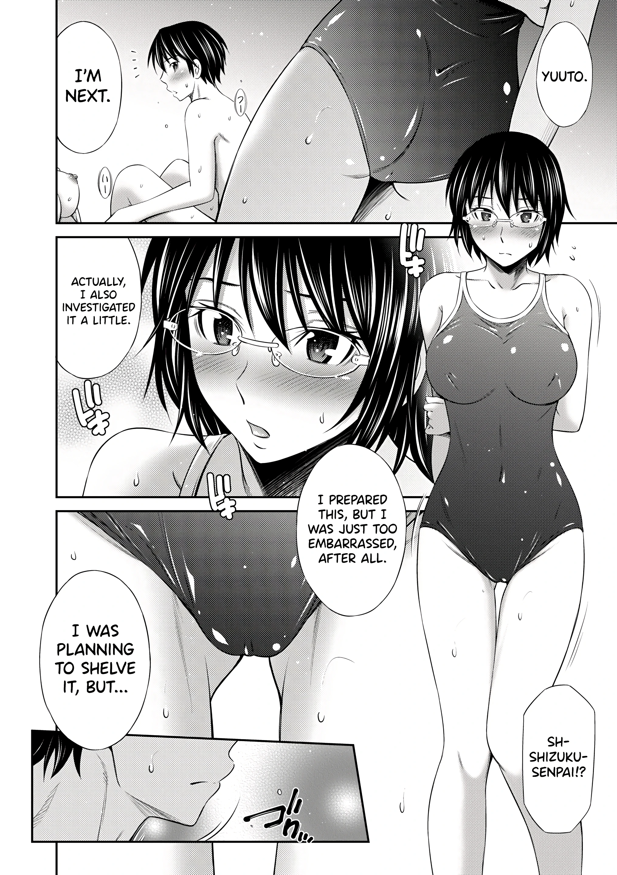 My School Life With Senpais 7 porn comic picture 18