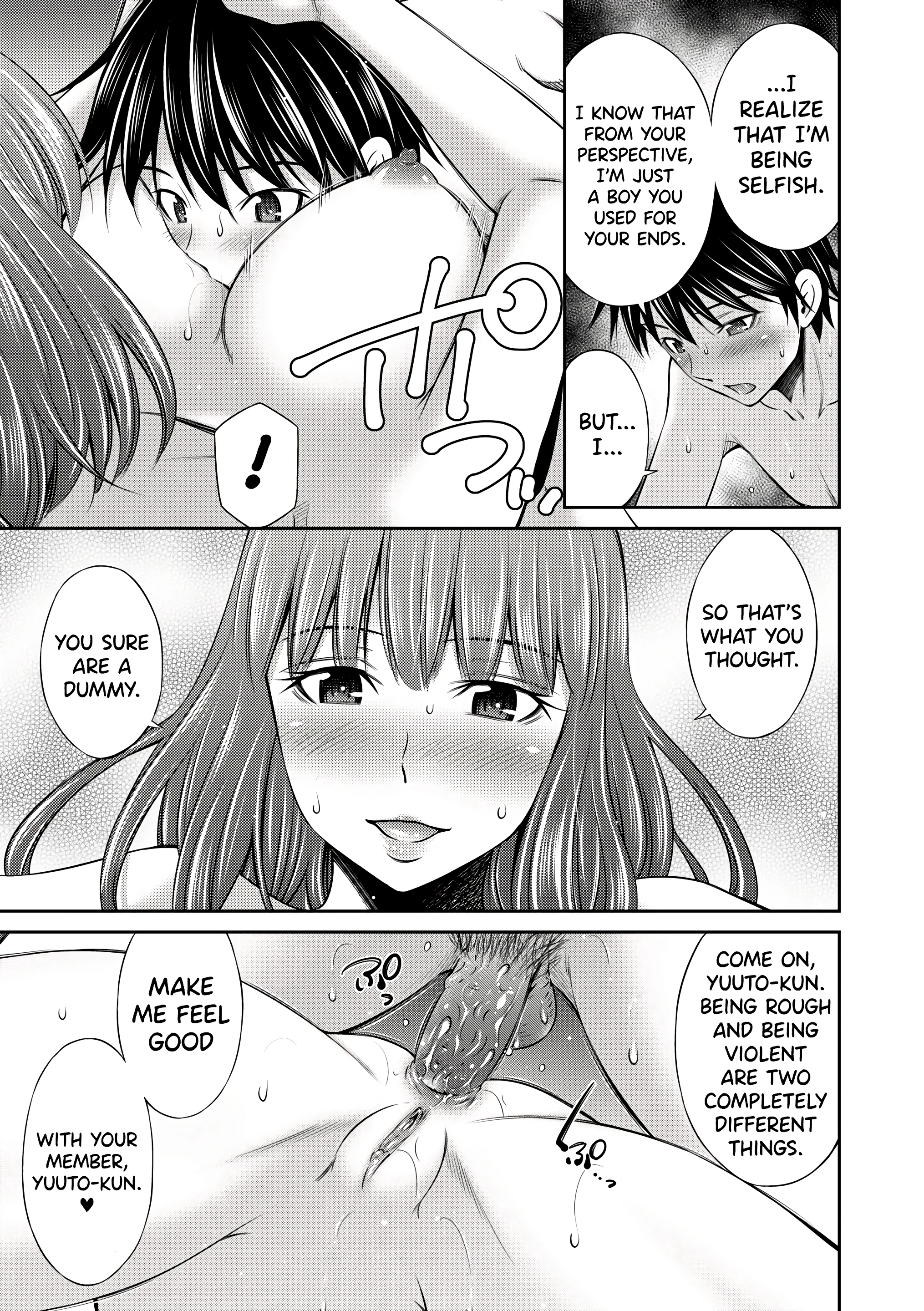 My School Life With Senpais 7 porn comic picture 9