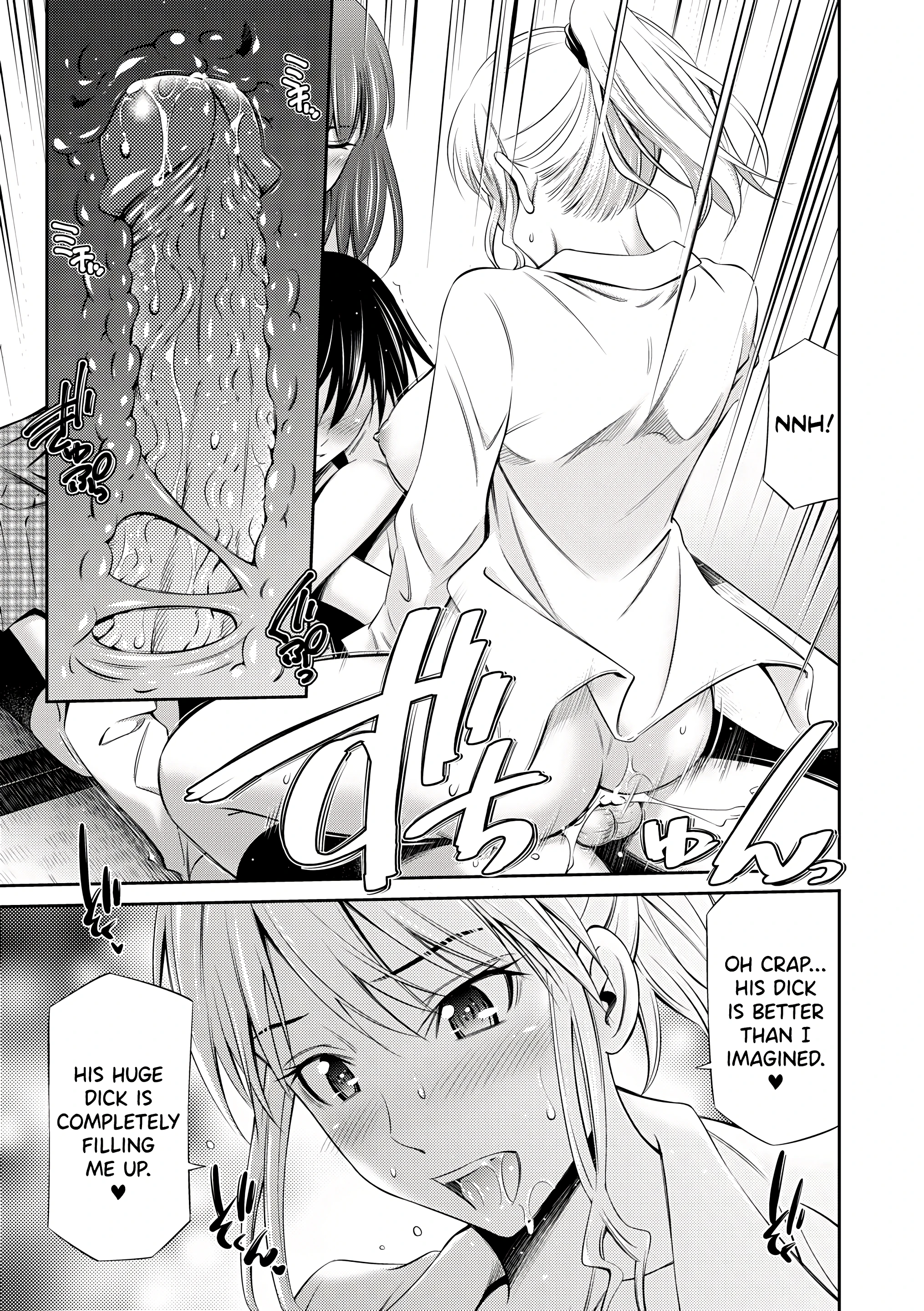 My School Life With Senpais porn comic picture 17