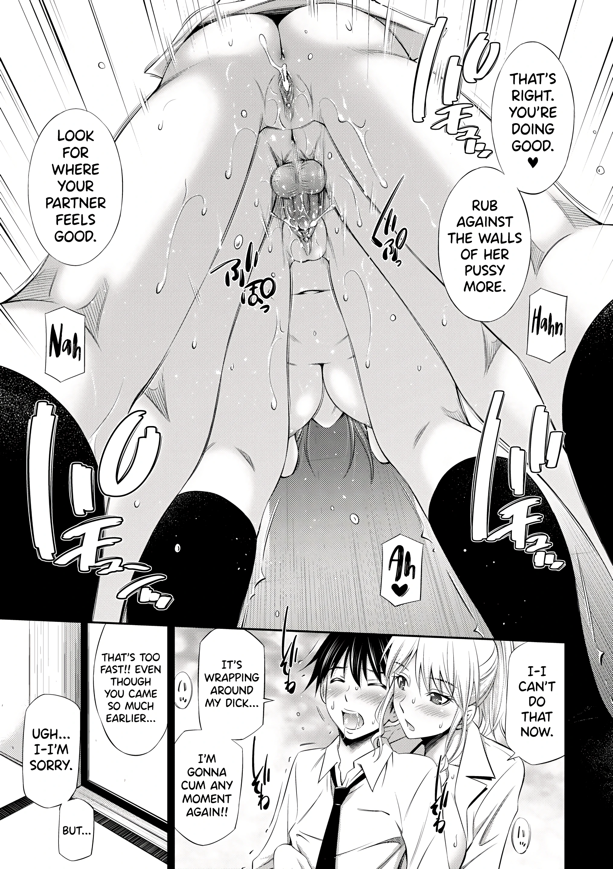 My School Life With Senpais porn comic picture 26