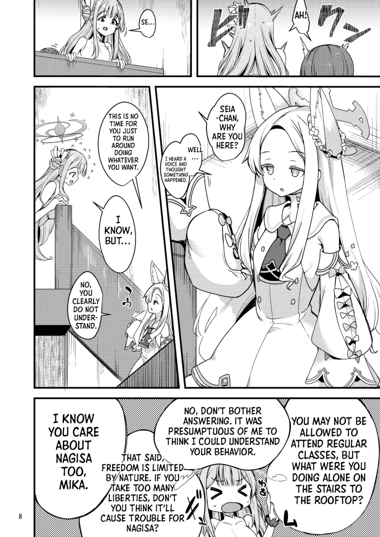 My Sensei 03 porn comic picture 7