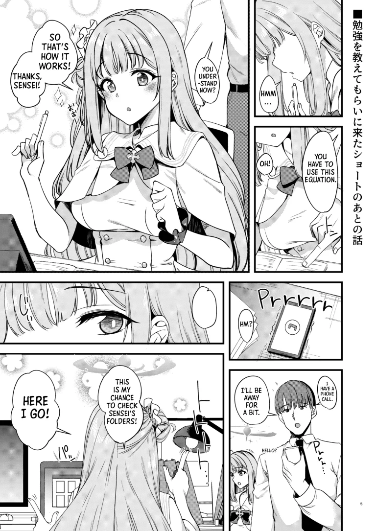 My Sensei 04 porn comic picture 2